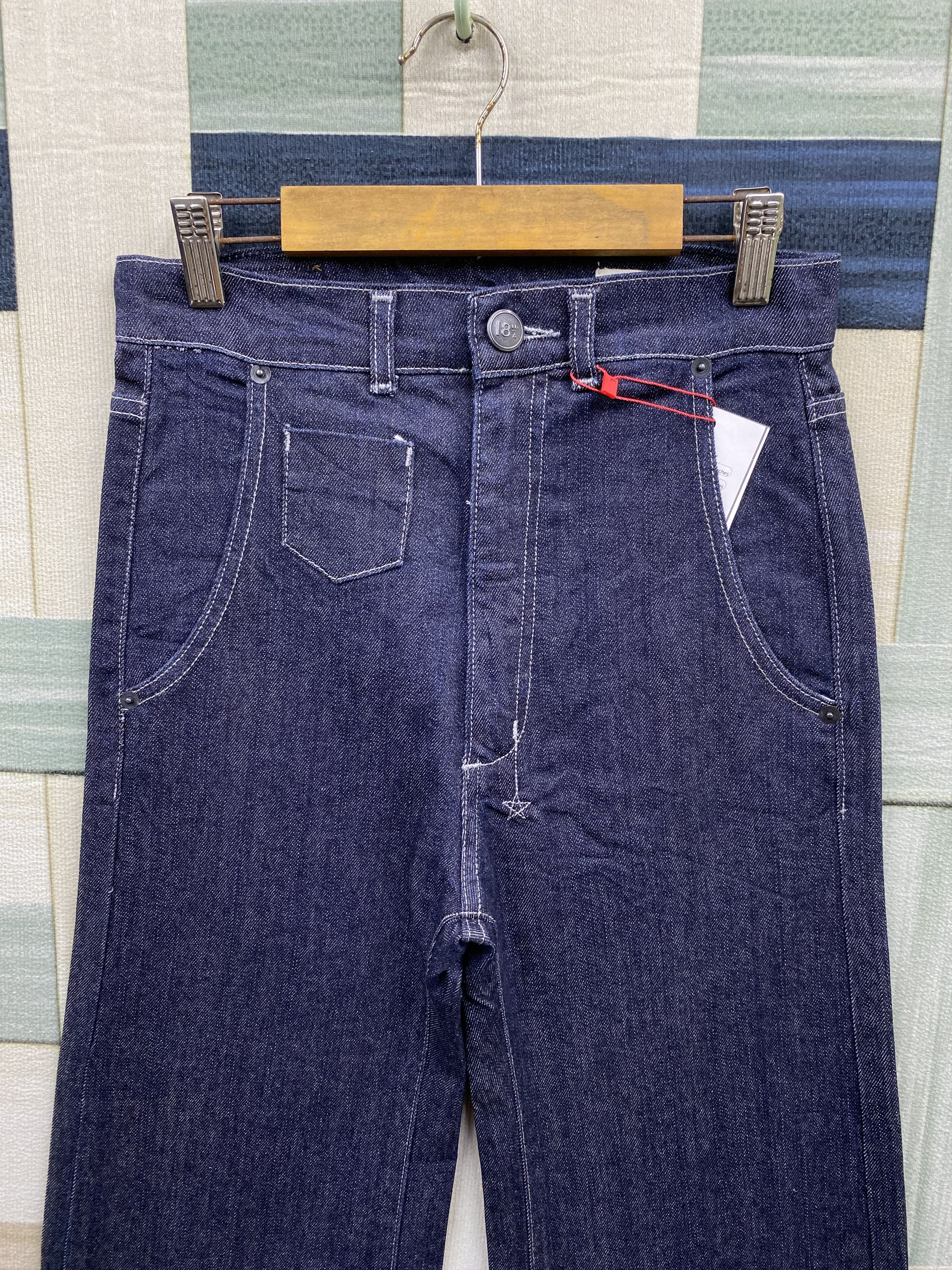 Designer 18th Amendment Bacall Wide Leg Flare High Waist Jean Size 26" / US 2 / IT 38 - 2 Thumbnail