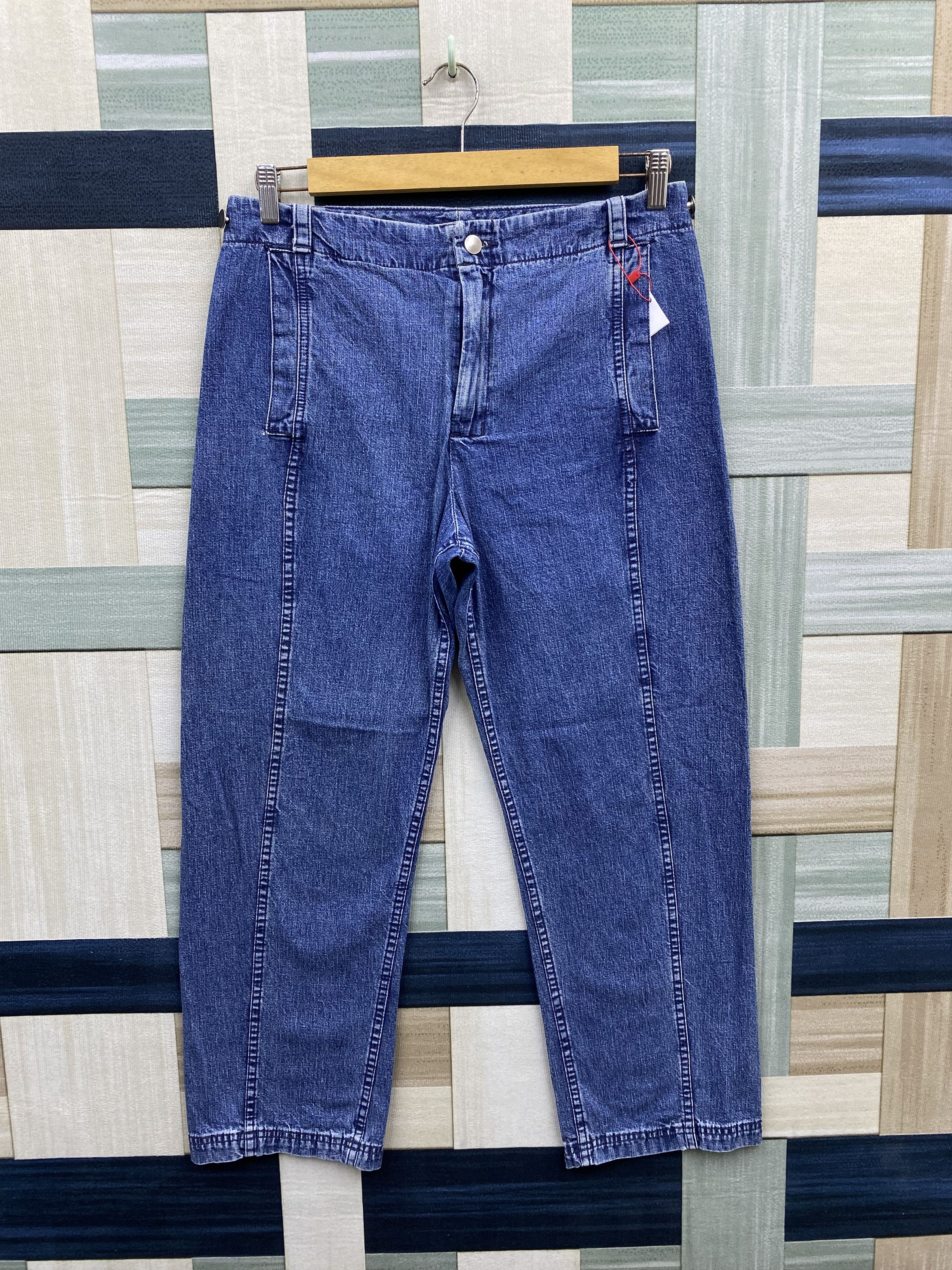 Journal Standard × Rachel Comey × Vintage Rachel Comey X Relume Journal Standard Baggy Denim Pant Size 32" / US 10 / IT 46 - 1 Thumbnail
