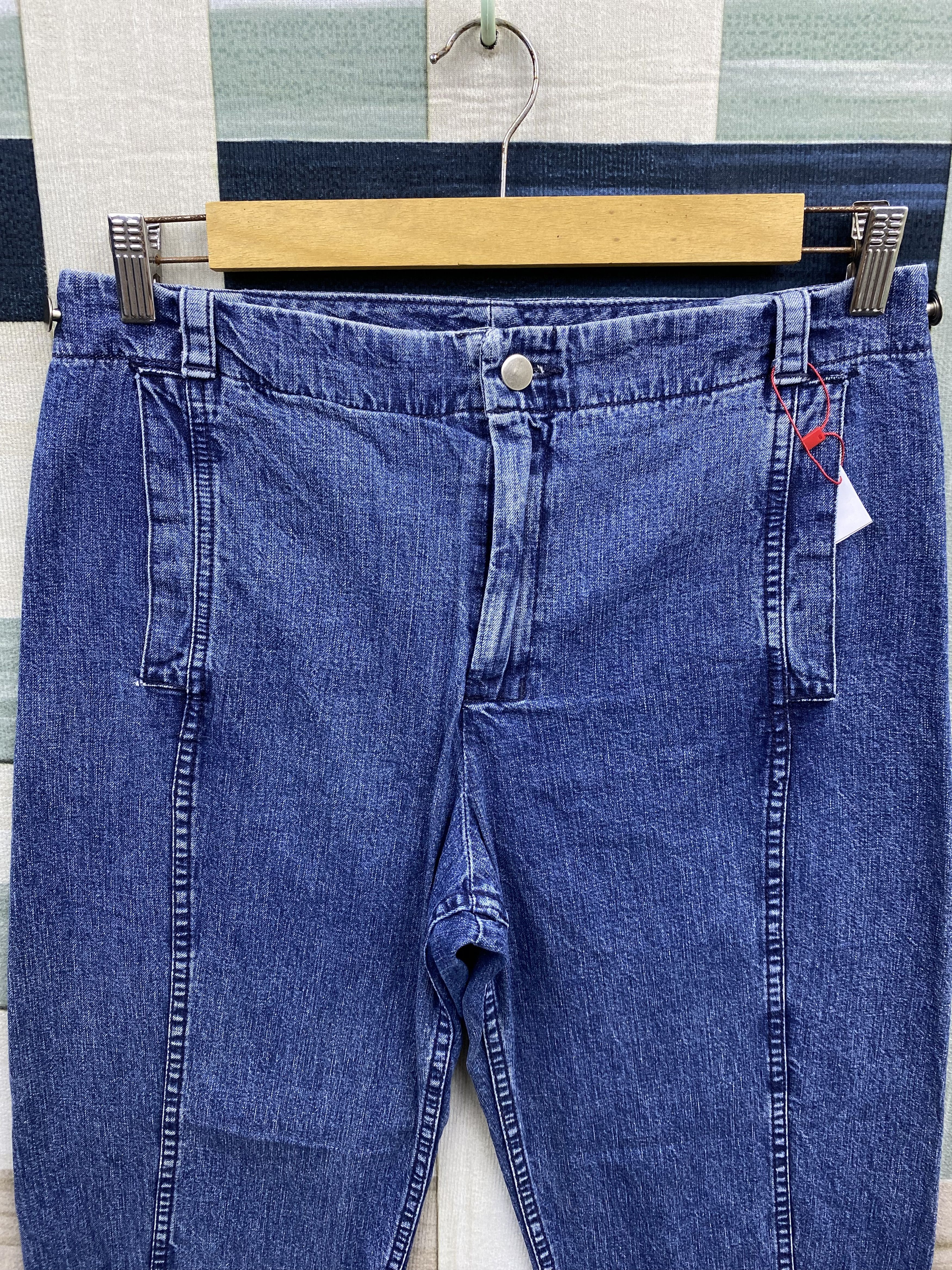 Journal Standard × Rachel Comey × Vintage Rachel Comey X Relume Journal Standard Baggy Denim Pant Size 32" / US 10 / IT 46 - 2 Thumbnail