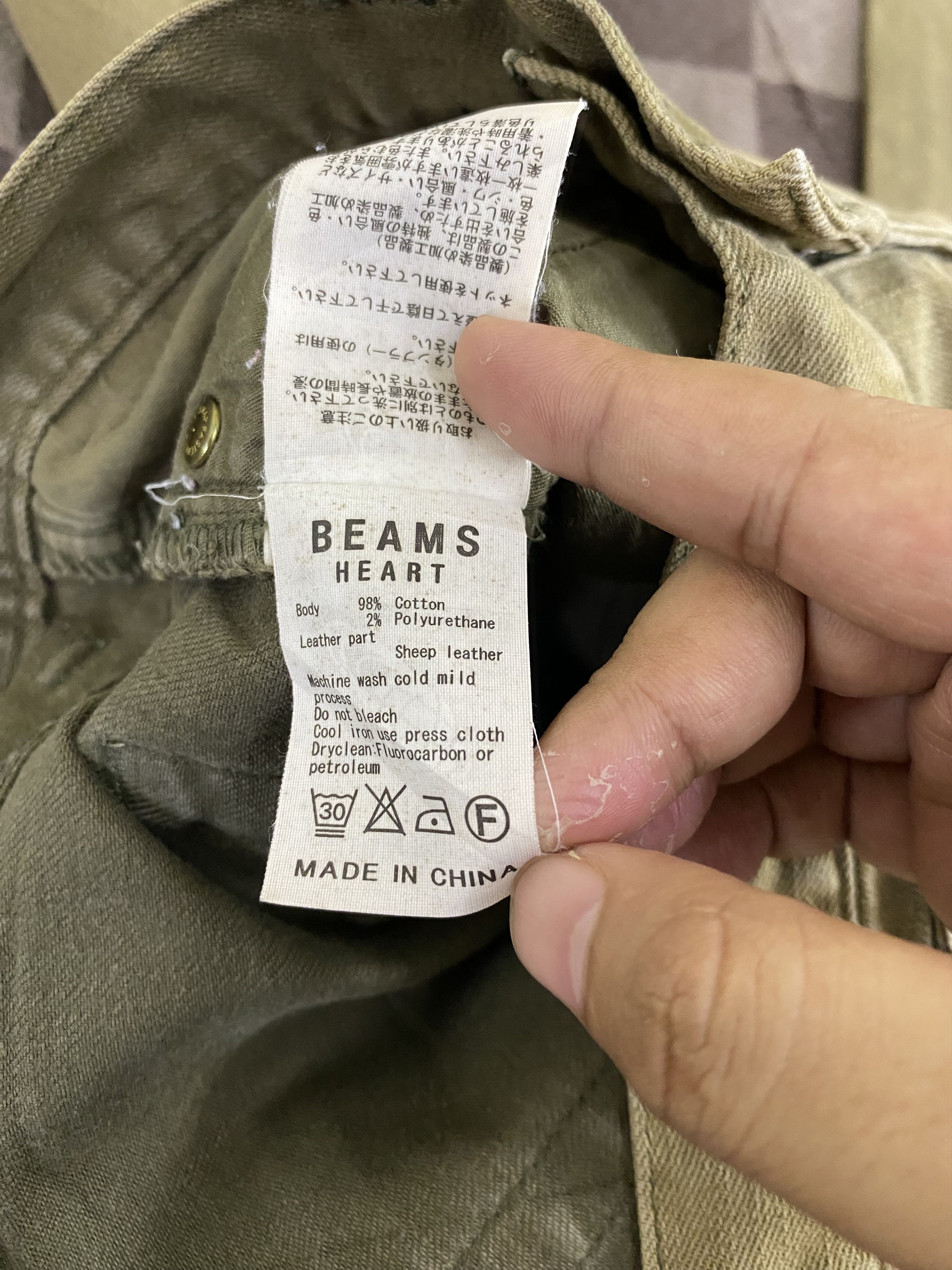 Beams Plus Beams Heart Faded Jean Size US 31 - 19 Thumbnail