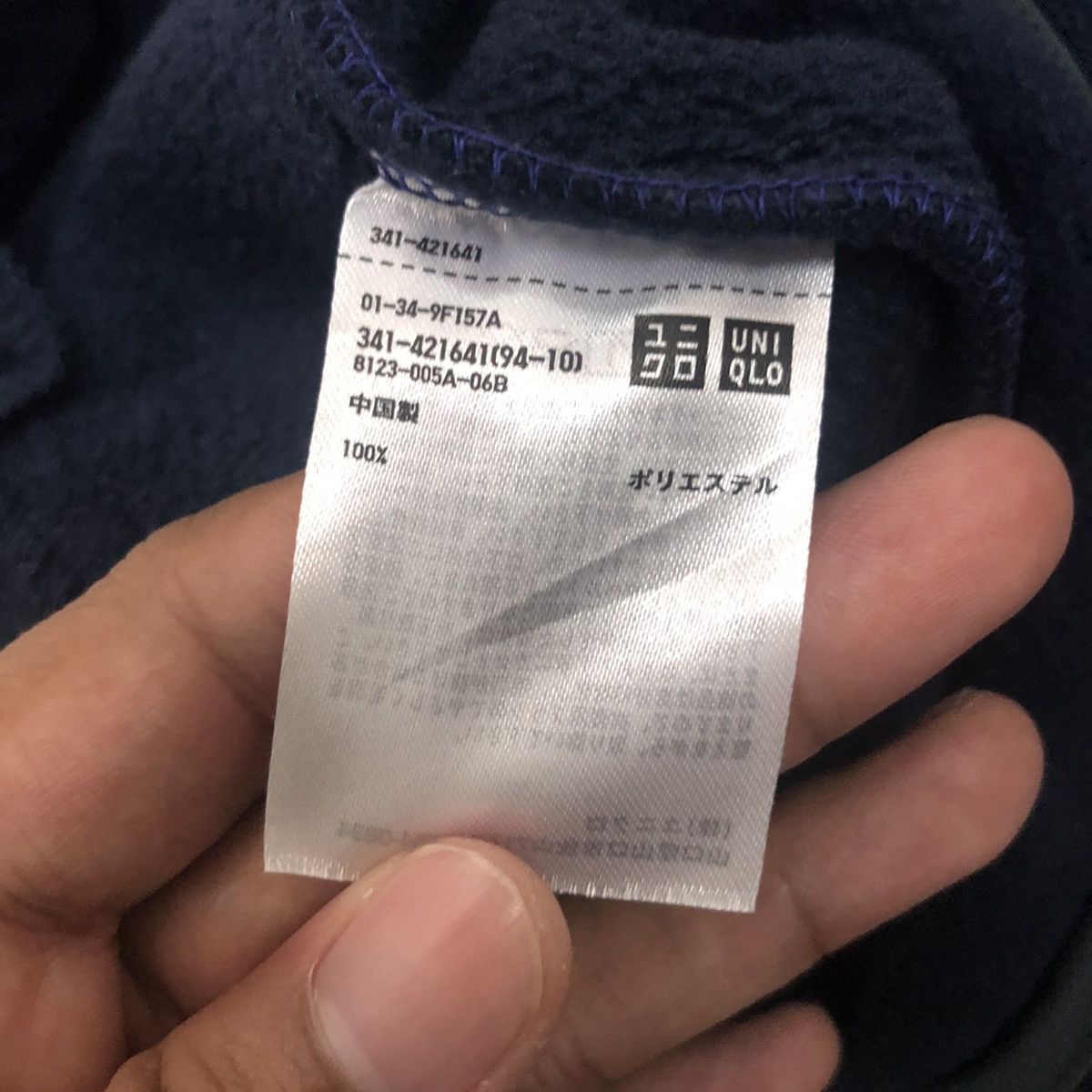 JW Anderson Vintage J.W Anderson Uniqlo Half Button Fleece Sweater Size US M / EU 48-50 / 2 - 10 Thumbnail