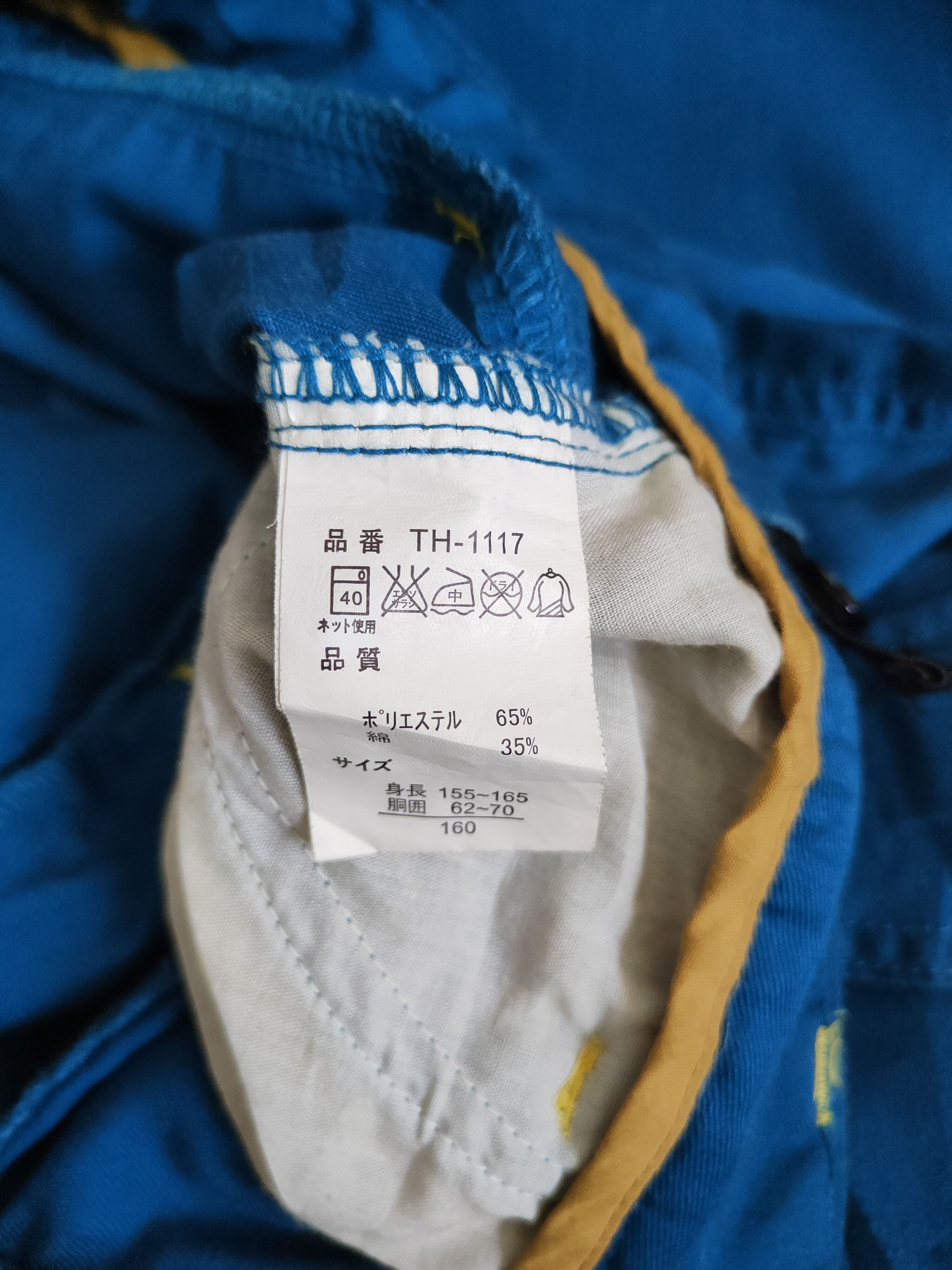 Japanese Brand × Vintage Japanese Brand Blue Multi Pocket Tactical Cargo Pants #S633 Size US 27 - 13 Thumbnail