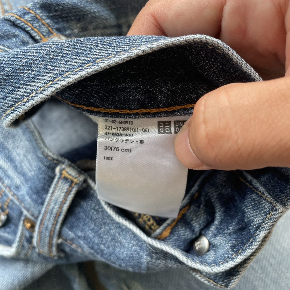 Japanese Brand W30💥 Vintage Japanese Brand Selvage Faded Denim Jeans Pants Size US 30 / EU 46 - 7 Thumbnail