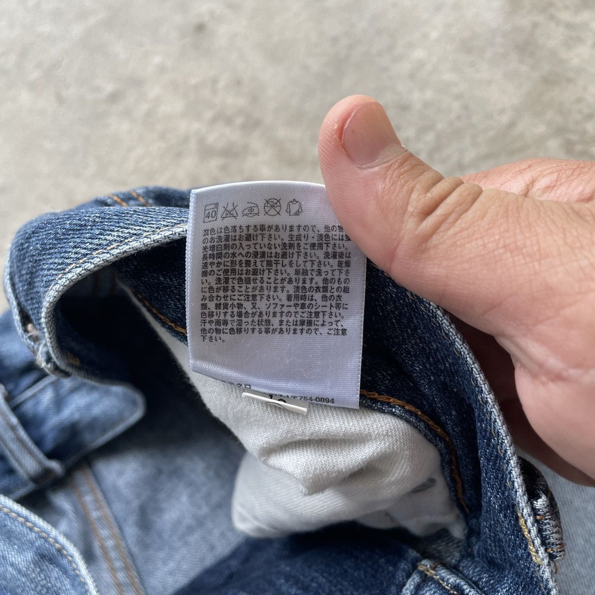 Japanese Brand W30💥 Vintage Japanese Brand Selvage Faded Denim Jeans Pants Size US 30 / EU 46 - 8 Thumbnail