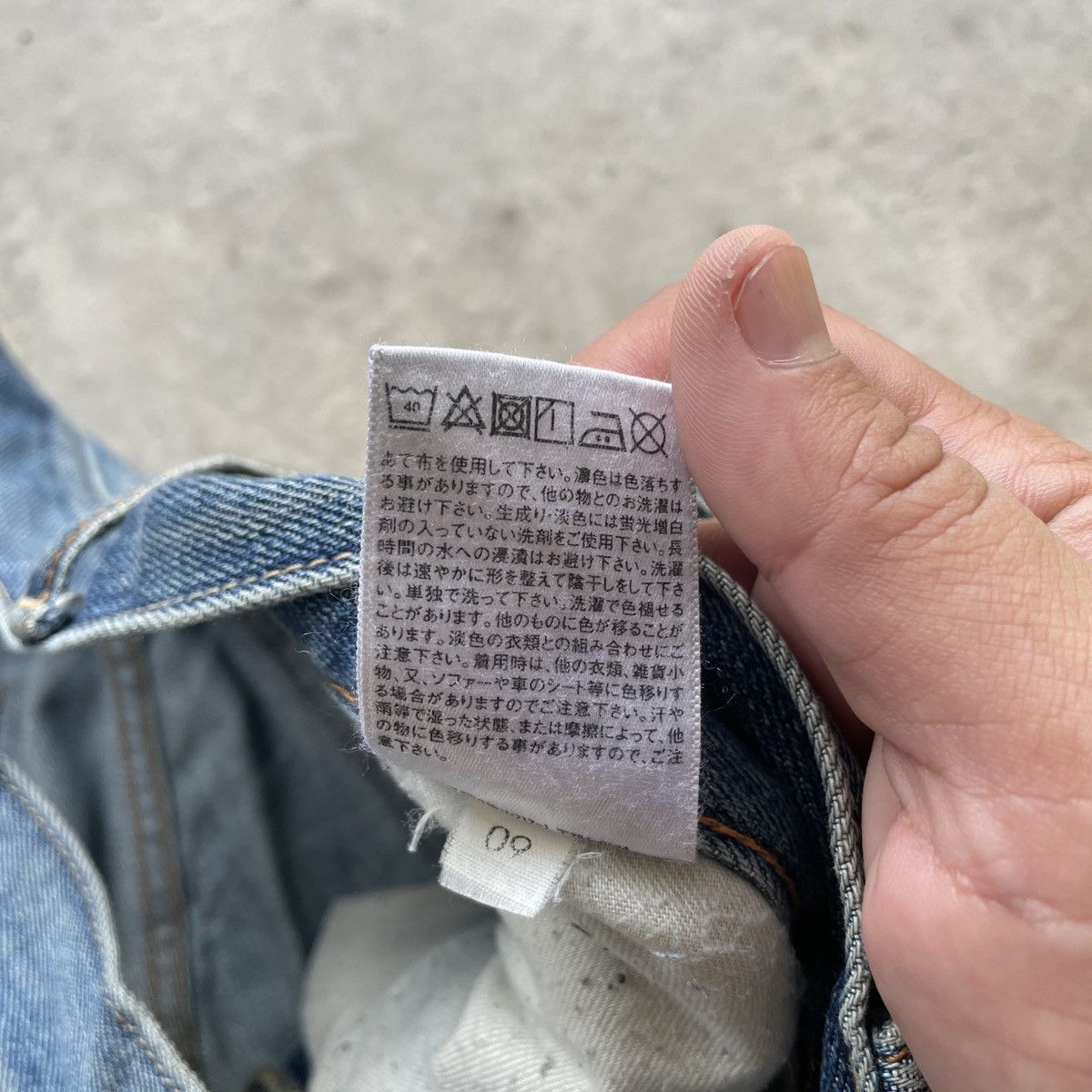 Japanese Brand W30💥 Vintage Japanese Distressed Faded Rusty Denim Pants Size US 30 / EU 46 - 9 Thumbnail
