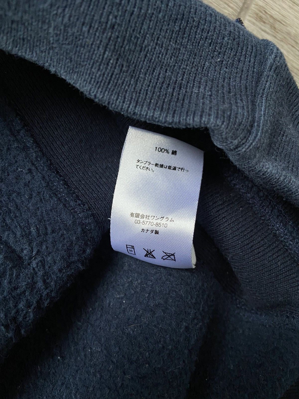Supreme Supreme HOODIE Size US M / EU 48-50 / 2 - 13 Thumbnail