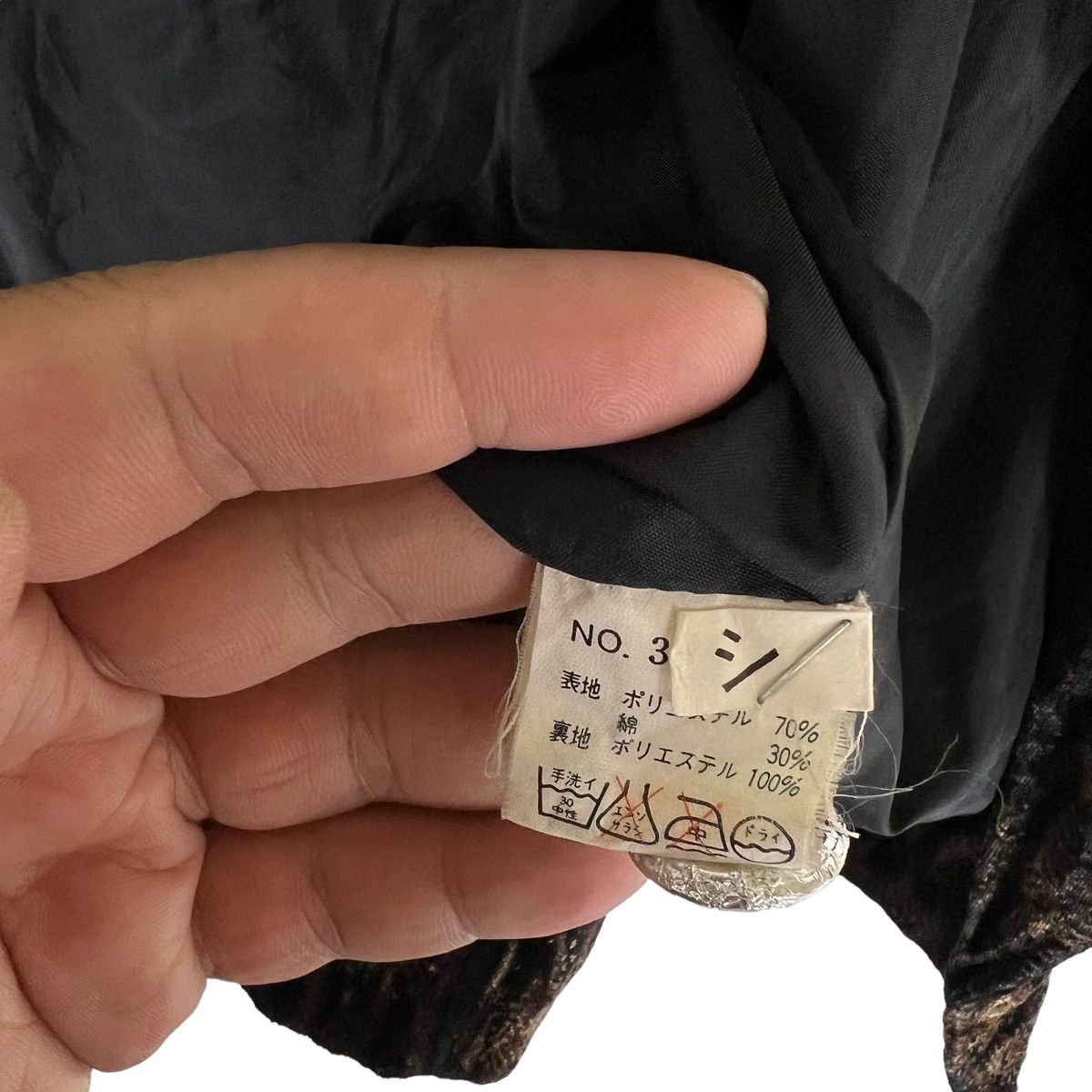 Japanese Brand VINTAGE CARDIGAN BOMBER JACKET DESIGN HELENEDEMICHAEL JAPAN Size US L / EU 52-54 / 3 - 10 Thumbnail