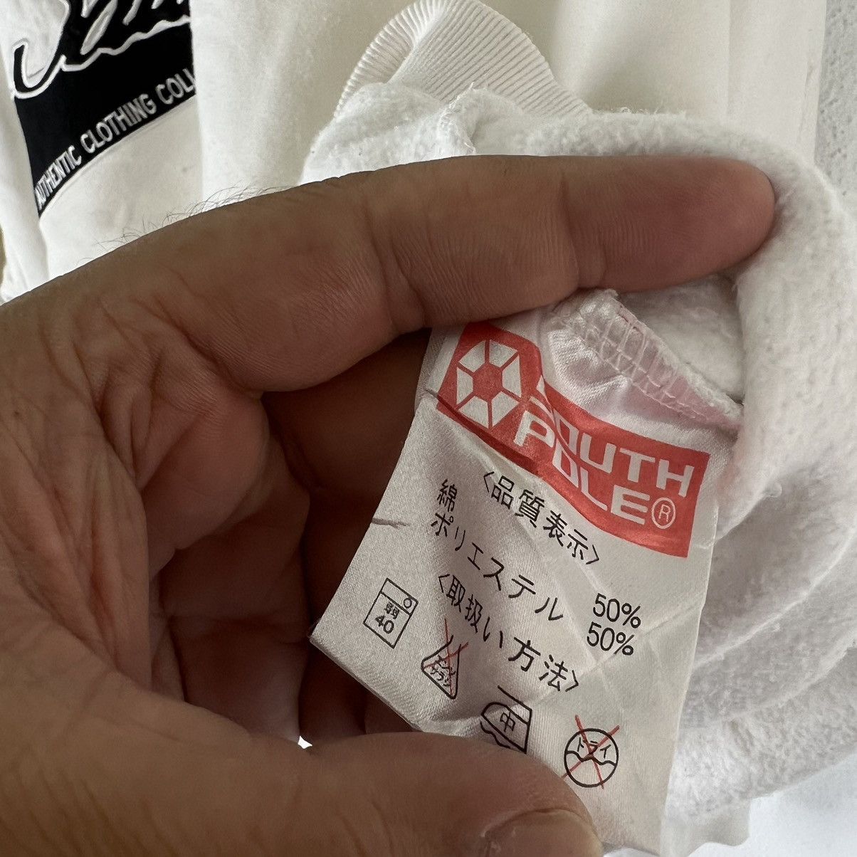 Japanese Brand VINTAGE SWEATSHIRT CREWNECK SOUTHPOLE BIG LOGO Size US L / EU 52-54 / 3 - 9 Thumbnail
