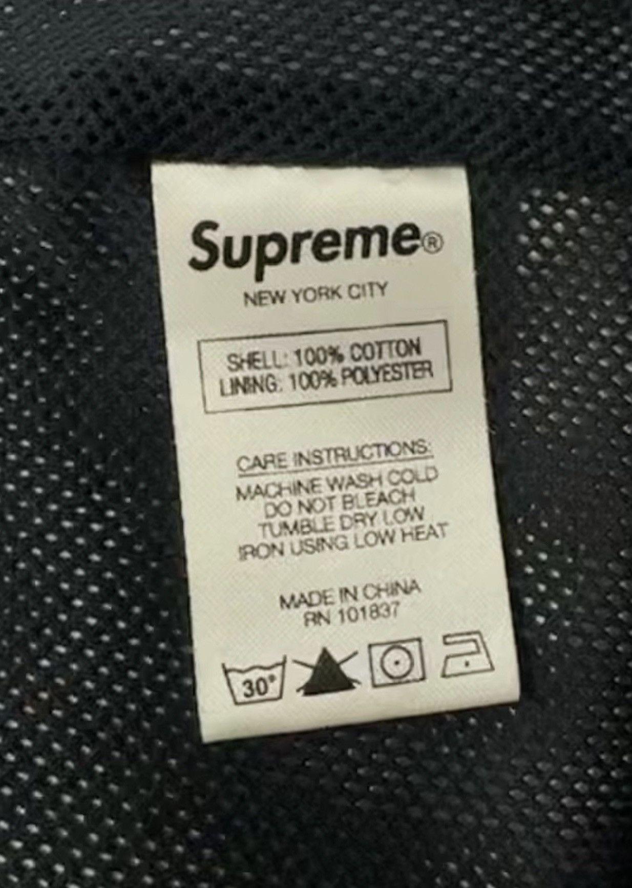 Supreme SUPREME RAGLAN COURT HOODED JACKET Size US XL / EU 56 / 4 - 13 Thumbnail