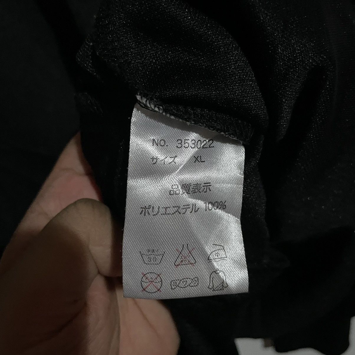 Japanese Brand Vintage Japanese Traditional Sukajan Geisha Sweater Size US XL / EU 56 / 4 - 6 Thumbnail