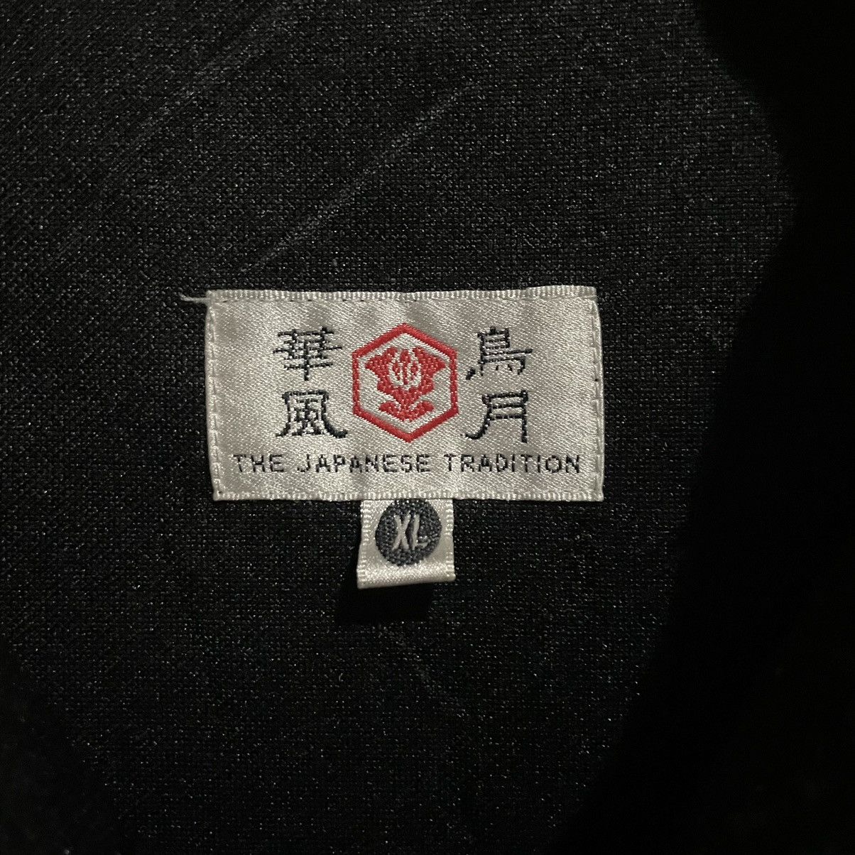 Japanese Brand Vintage Japanese Traditional Sukajan Geisha Sweater Size US XL / EU 56 / 4 - 5 Thumbnail