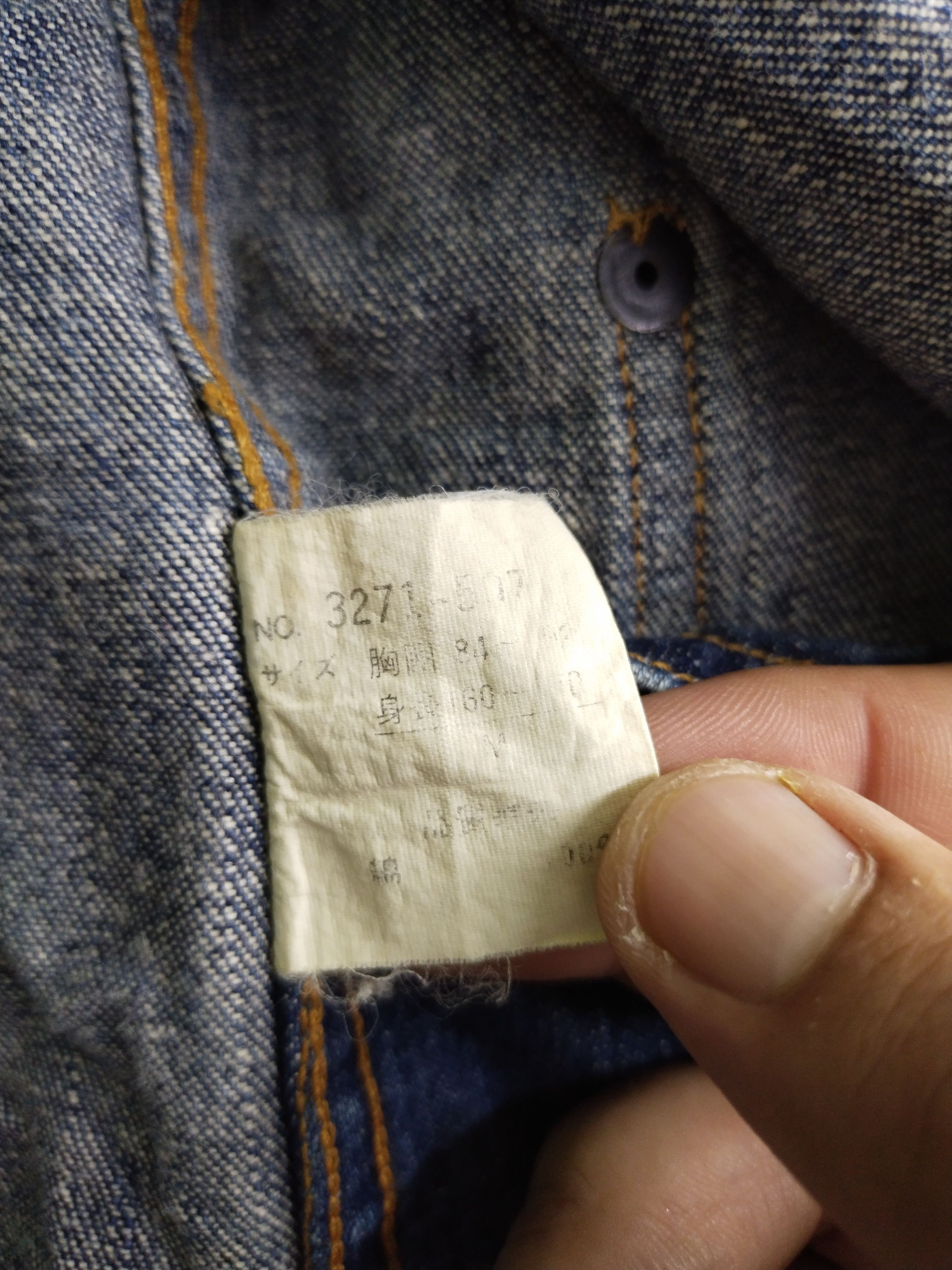 If Six Was Nine × Japanese Brand × Vintage 🔥 VTG PRACT STUDIO BUTTON HICKORY CHORE JACKET Size US M / EU 48-50 / 2 - 11 Thumbnail