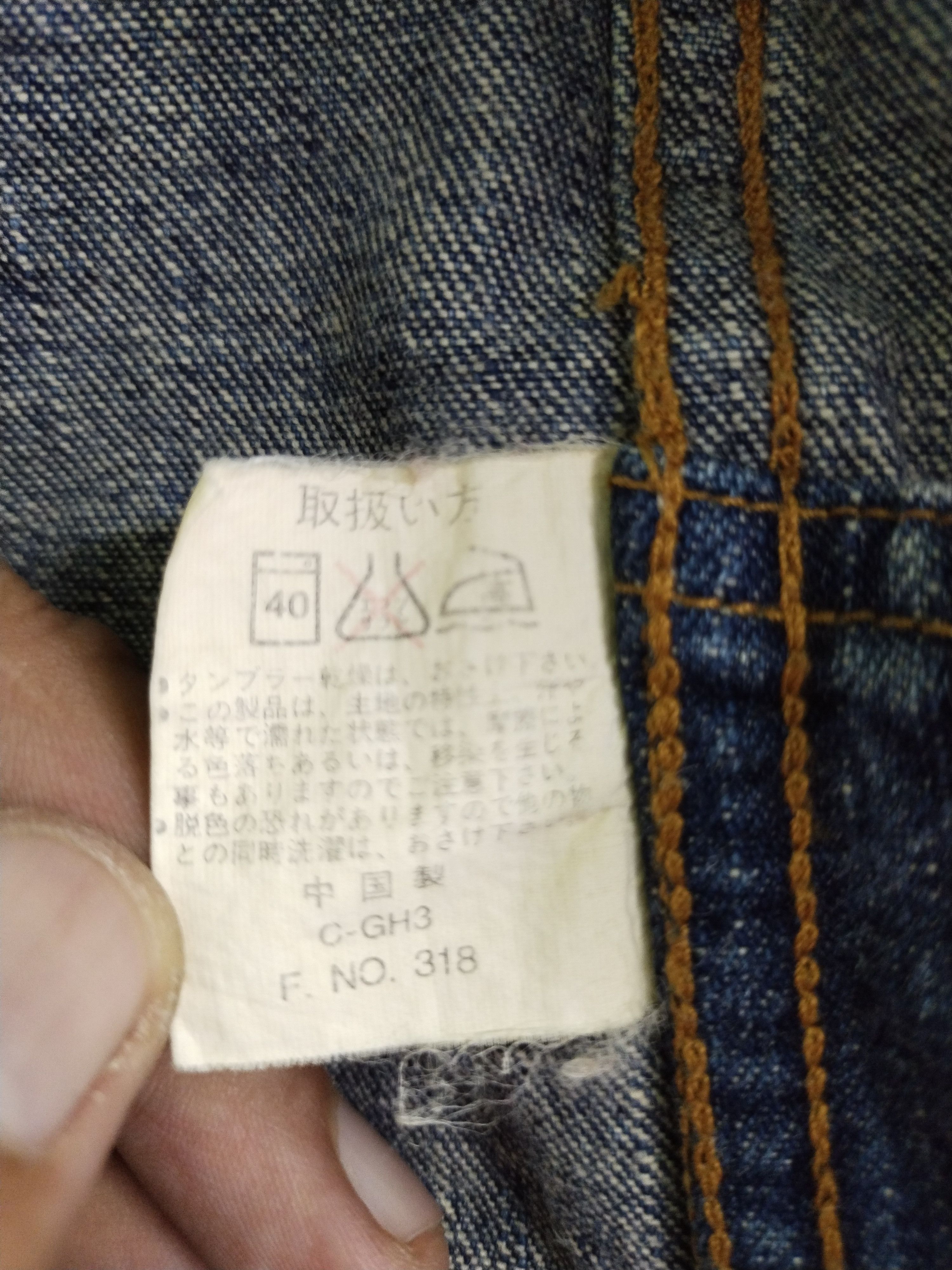 If Six Was Nine × Japanese Brand × Vintage 🔥 VTG PRACT STUDIO BUTTON HICKORY CHORE JACKET Size US M / EU 48-50 / 2 - 12 Thumbnail
