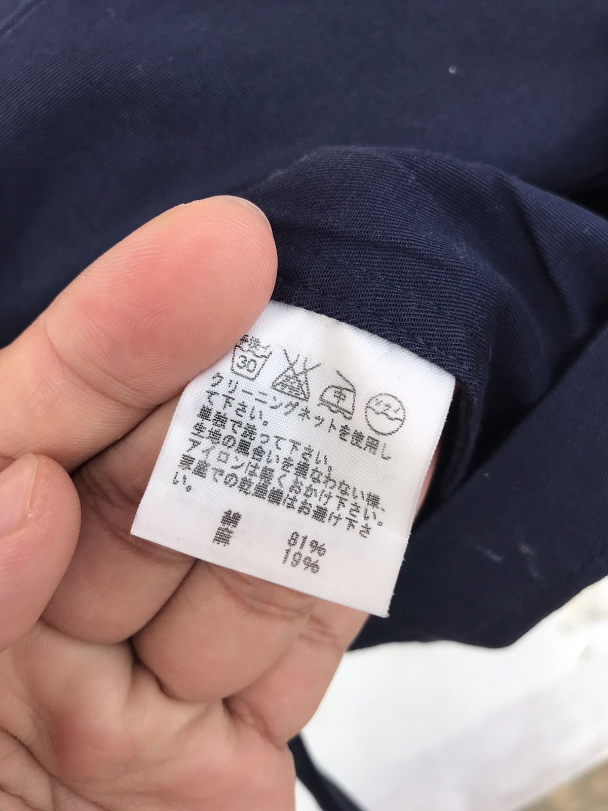 CABANE de ZUCCa Cabane De Zucca Nice Design Jacket Size US S / EU 44-46 / 1 - 4 Thumbnail
