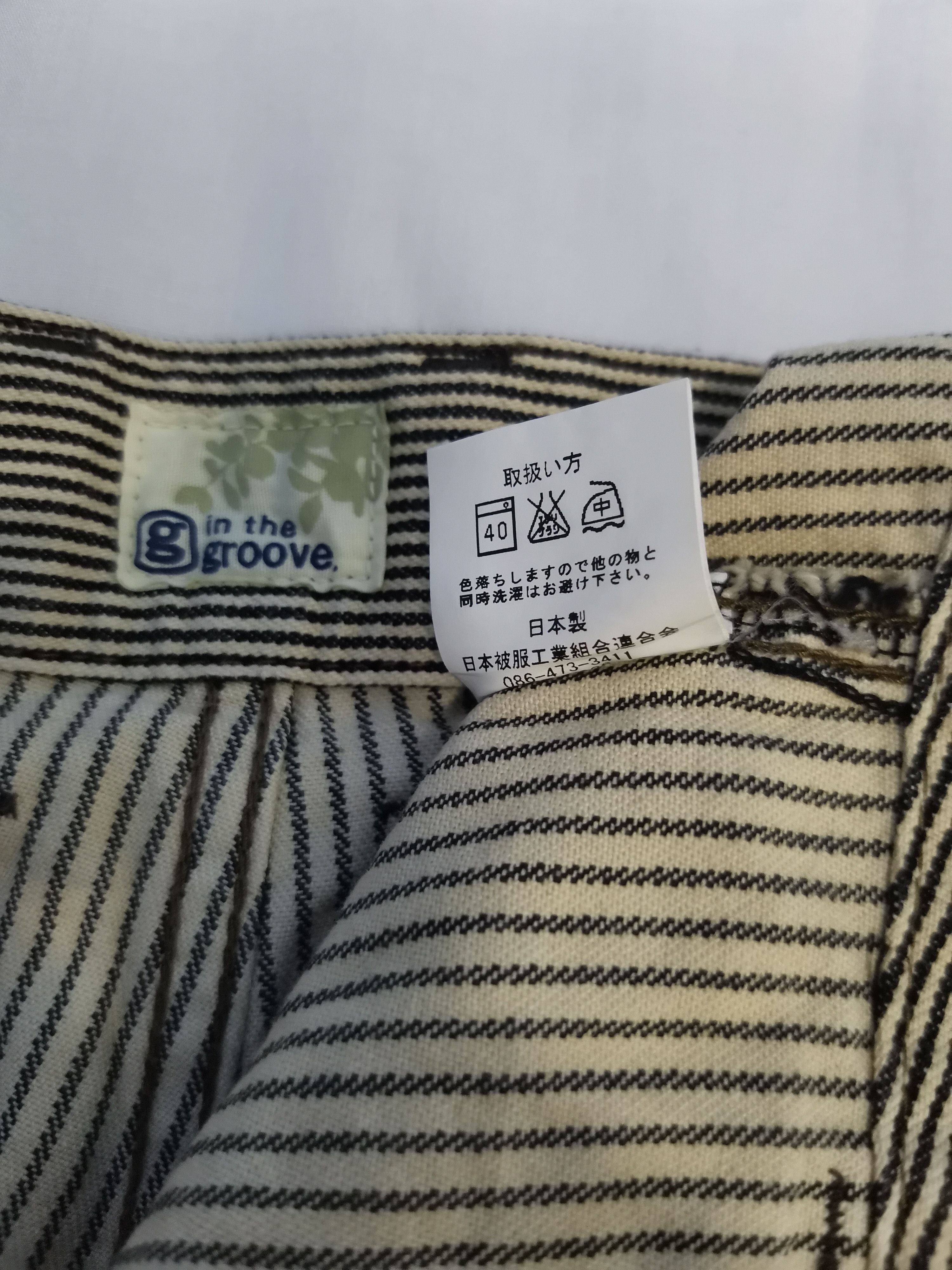 Japanese Brand In the Groove Japan Brand Casual Pants Denime Distressed Size US 30 / EU 46 - 5 Thumbnail