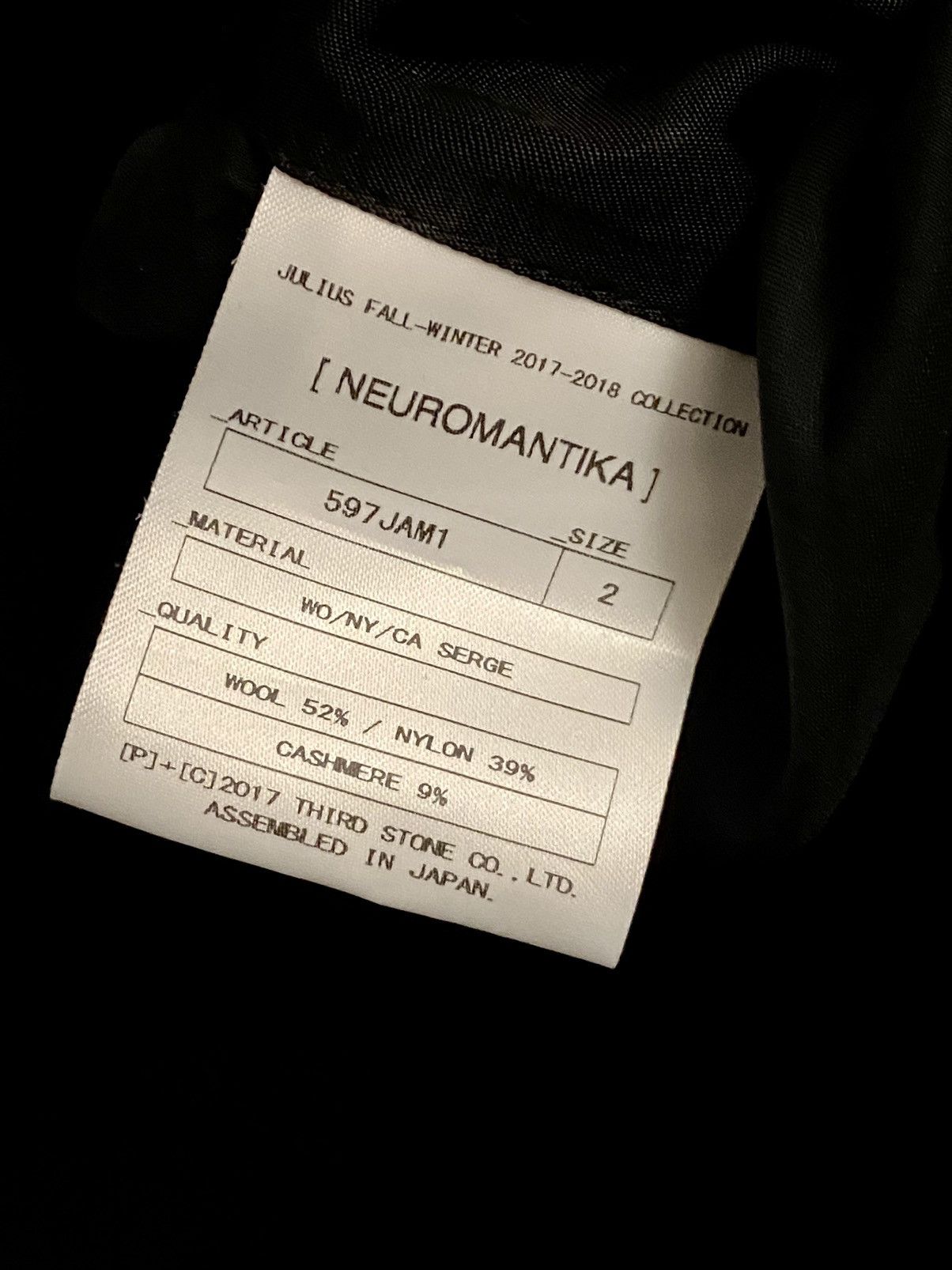 Julius Julius 7 Japan black cashmere & wool coat fall 2018 t2 Size US M / EU 48-50 / 2 - 2 Thumbnail