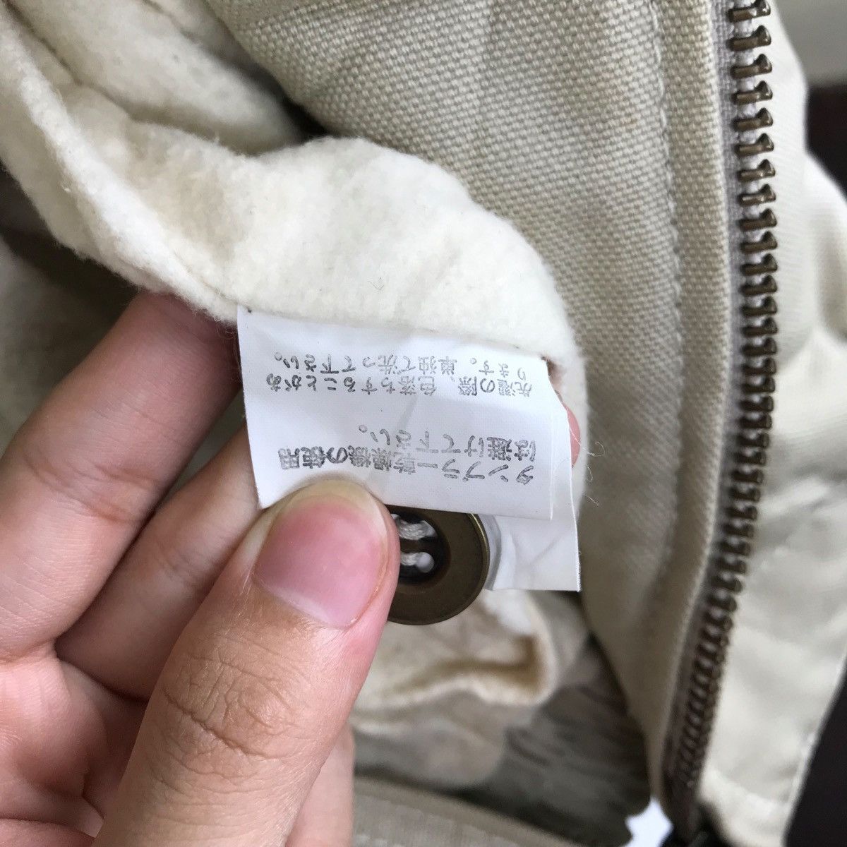 Canvas × Japanese Brand × Vintage Vintage Page Boy Canvas Jacket Big Logo At The Back Vintage Size US M / EU 48-50 / 2 - 9 Thumbnail
