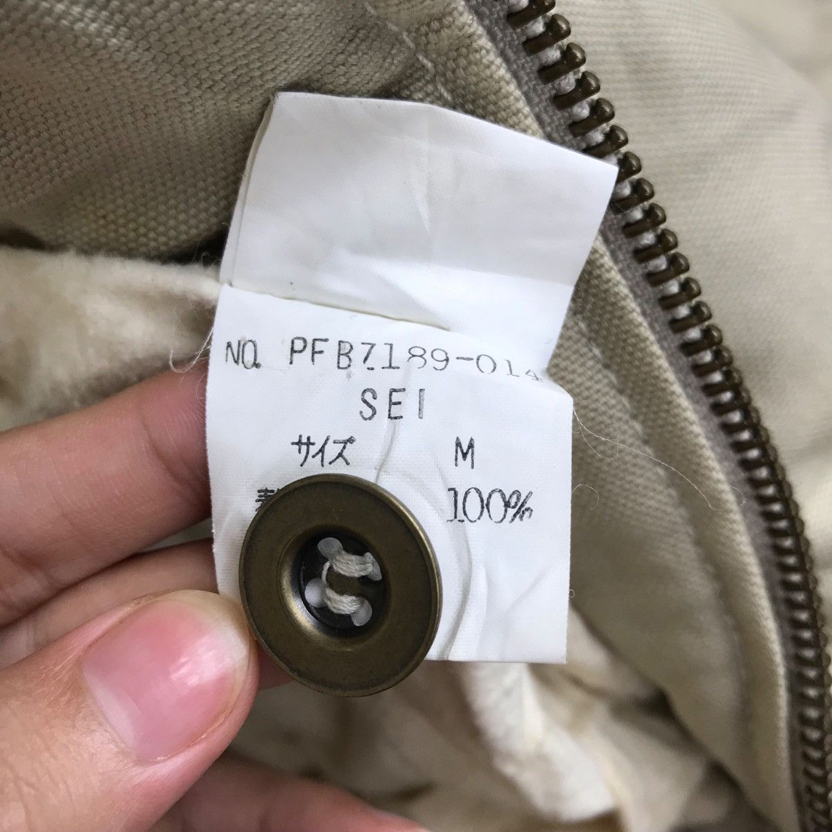 Canvas × Japanese Brand × Vintage Vintage Page Boy Canvas Jacket Big Logo At The Back Vintage Size US M / EU 48-50 / 2 - 8 Thumbnail