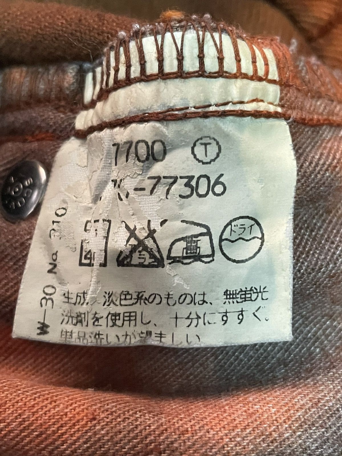 Japanese Brand Vintage Flare Japanese Tie Dye Denim Size US 30 / EU 46 - 10 Thumbnail