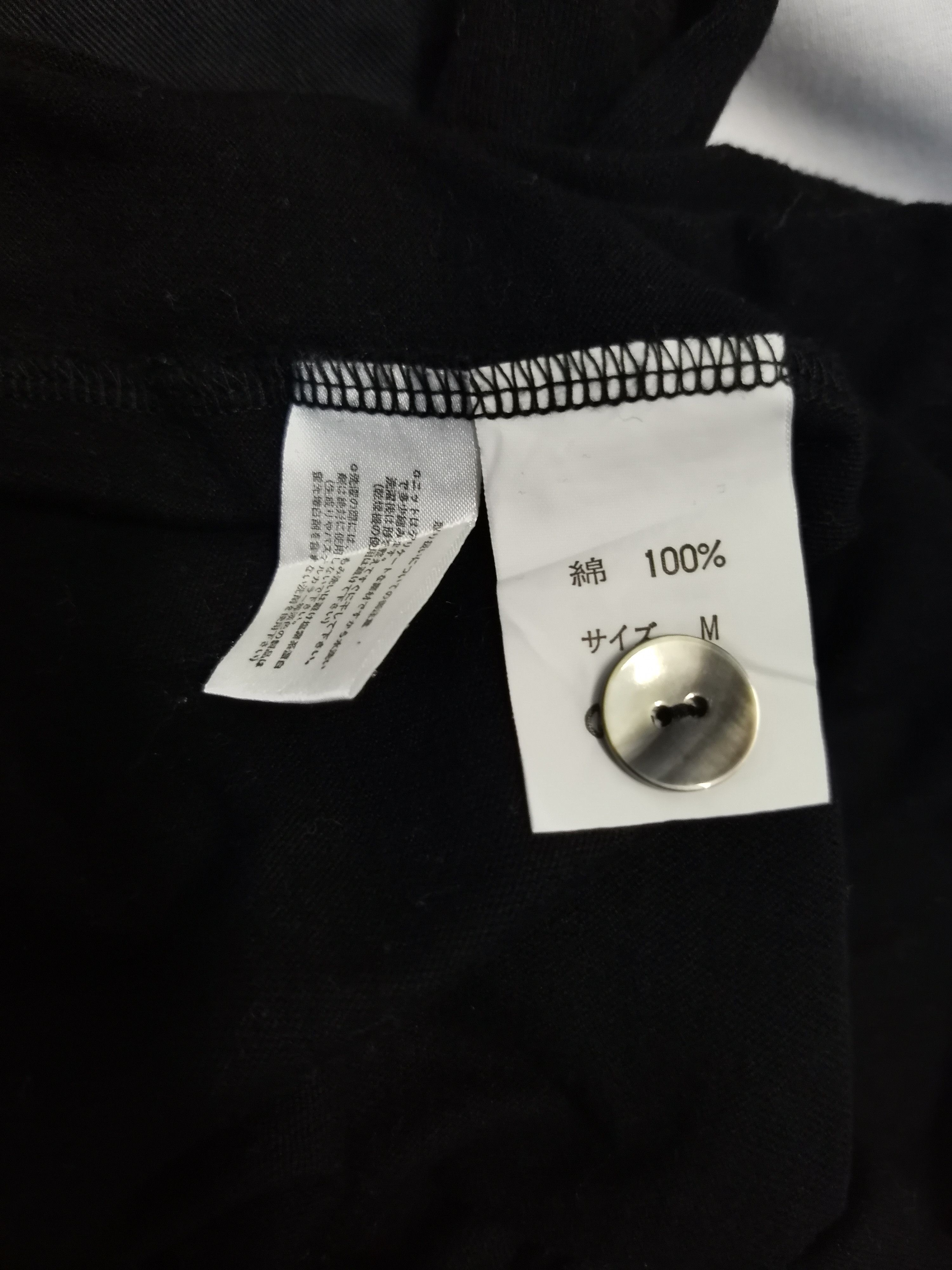 Issey Miyake Issey Miyake Hai Sporting Gear Long Sleeve Single Pocket Size US M / EU 48-50 / 2 - 3 Thumbnail