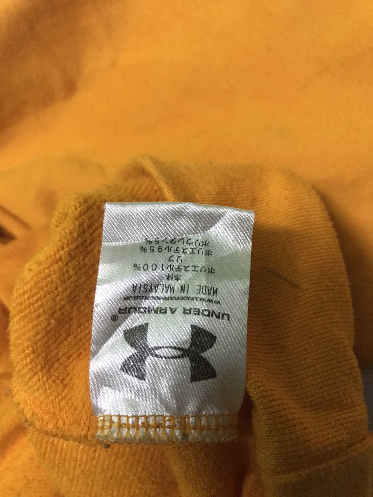 Under Armour under armour hoodie Size US M / EU 48-50 / 2 - 6 Thumbnail