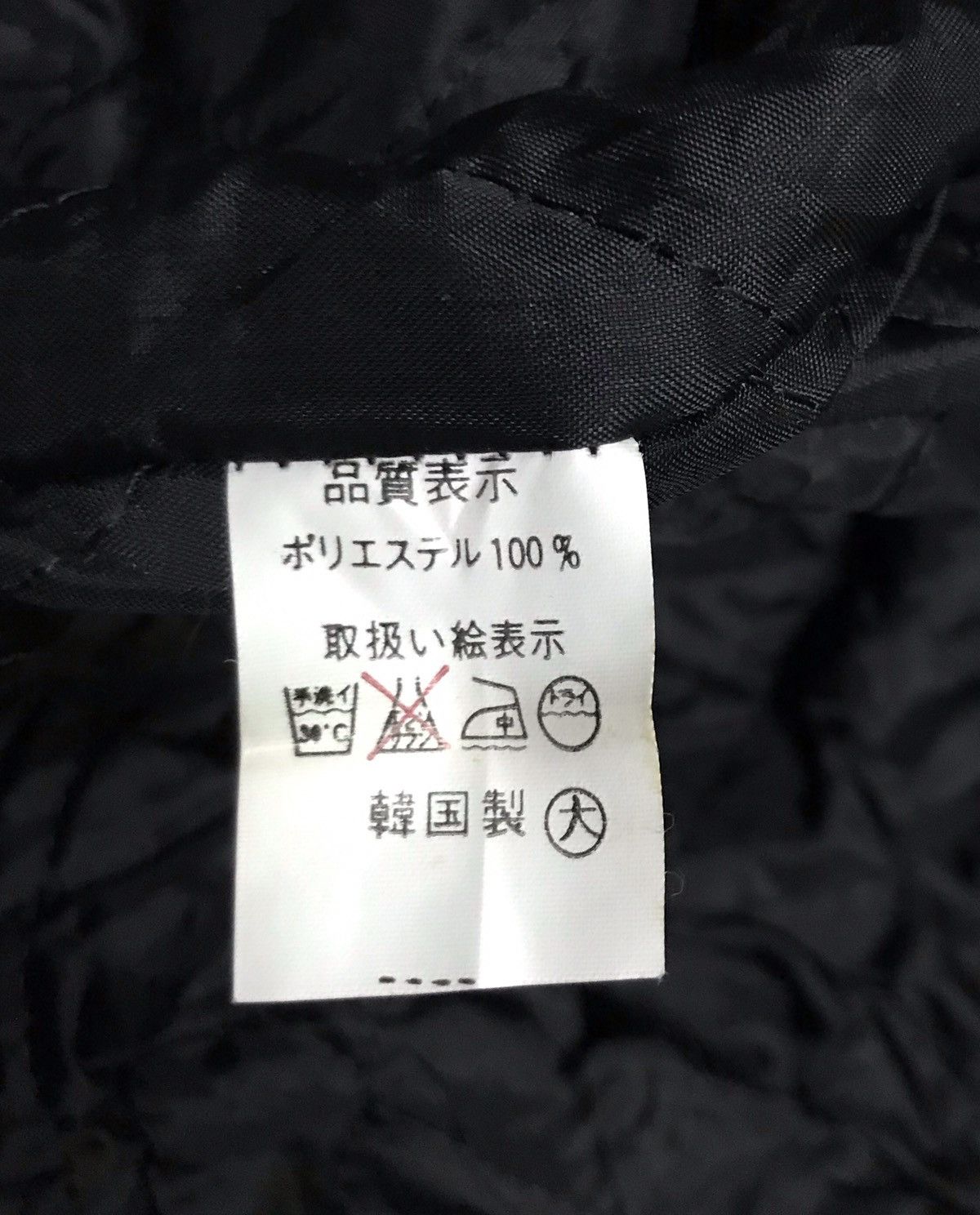 Japanese Brand bomber jacket nice design Size US L / EU 52-54 / 3 - 6 Thumbnail
