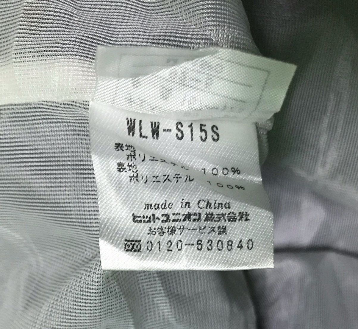 Wilson Vintage wilson sweater Size US M / EU 48-50 / 2 - 6 Thumbnail