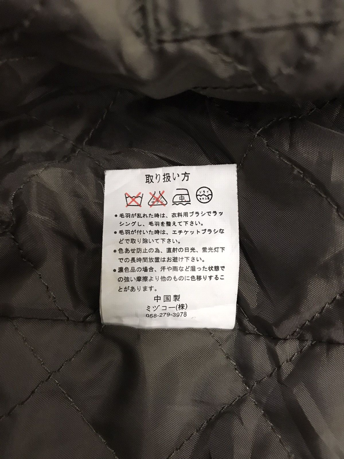Japanese Brand × Kansai Yamamoto × Vintage 💥RARE💥 Vintage Kansai Yamamoto Suede Jacket Kansai Japan Size US M / EU 48-50 / 2 - 11 Thumbnail