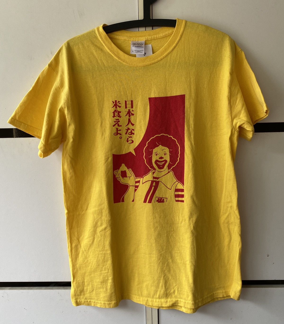 Cool Shirtz VINTAGE Y2K RONALD MC DONAL T SHIRT Size US M / EU 48-50 / 2 - 1 Thumbnail
