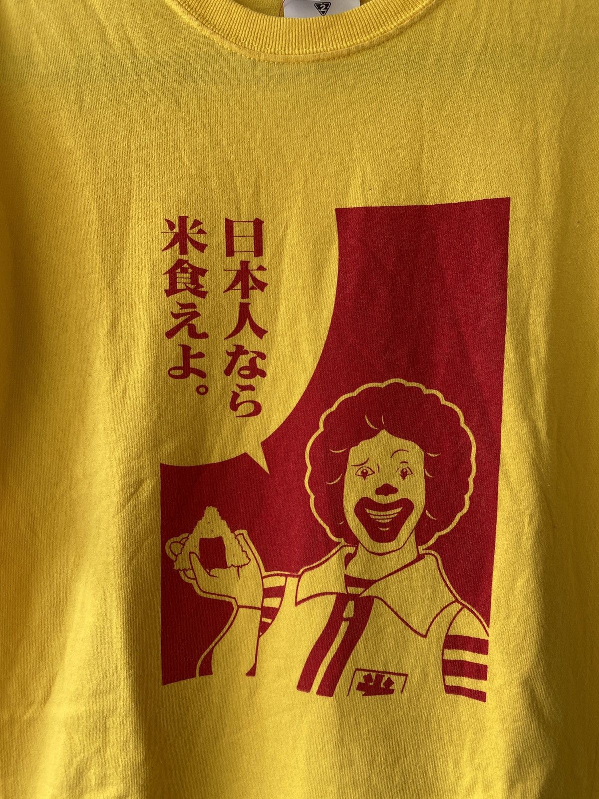 Cool Shirtz VINTAGE Y2K RONALD MC DONAL T SHIRT Size US M / EU 48-50 / 2 - 2 Thumbnail