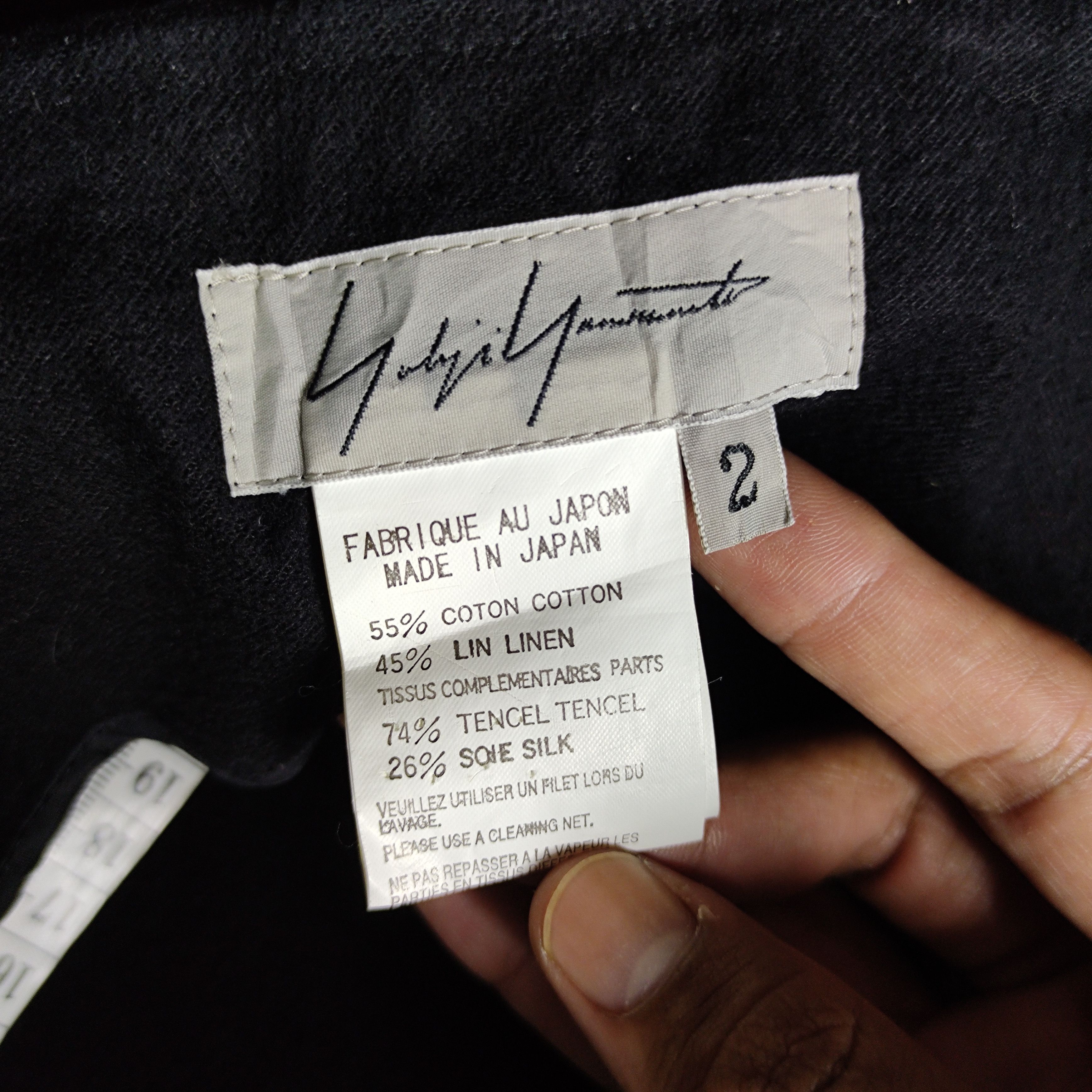 Yohji Yamamoto a76 Yohji Yamamoto Skirt Size 33" - 13 Thumbnail