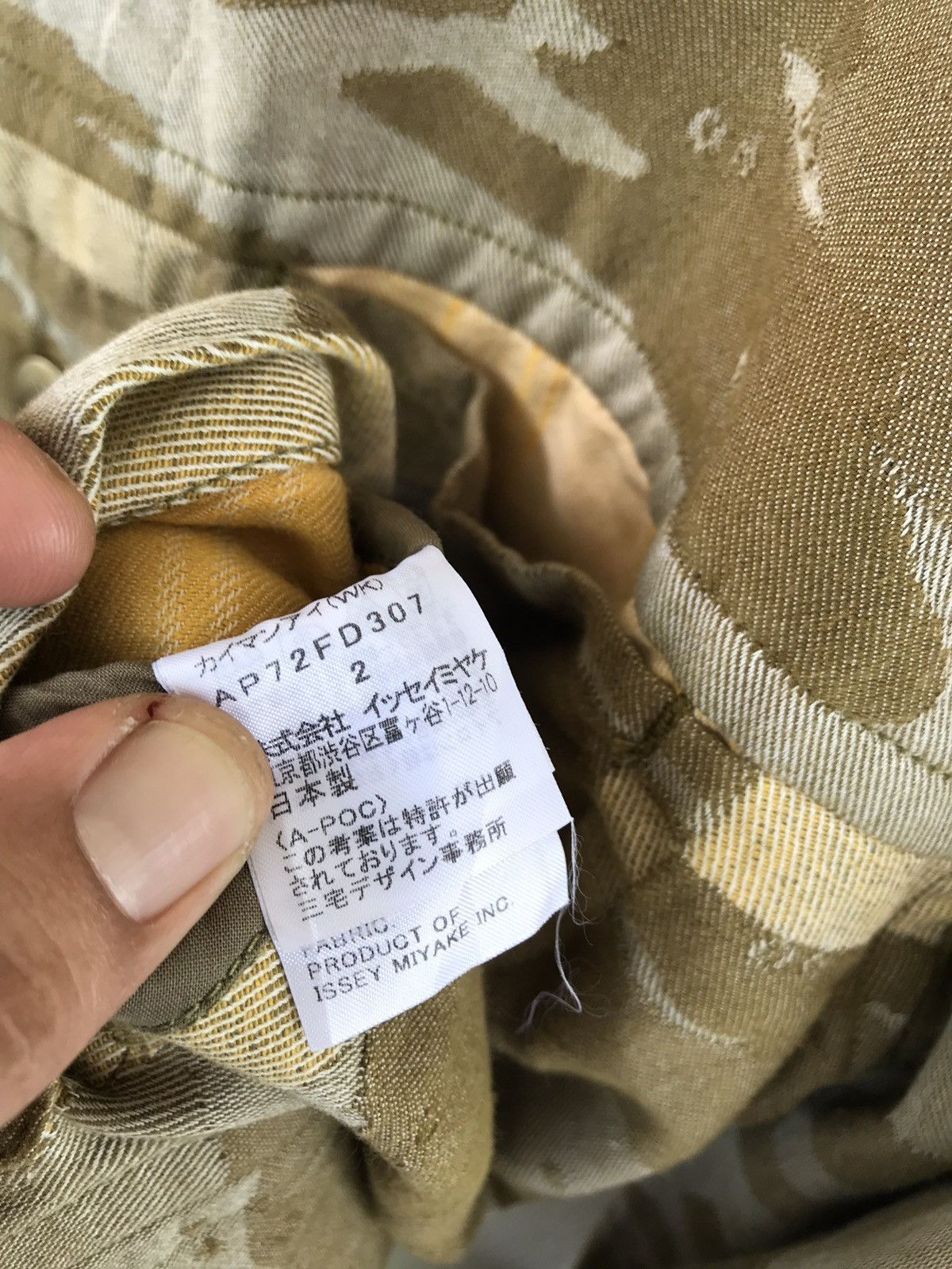 Issey Miyake Apoc Issey Miyake Riversible Jacket Issey Miyake Camo Jacket Size US M / EU 48-50 / 2 - 13 Thumbnail