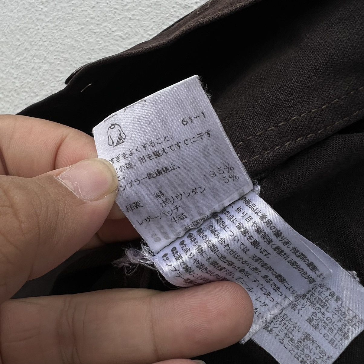 DKNY RICH BROWN CROPPED JACKET DKNY JEANS CORDUROY DESIGN Size M / US 6-8 / IT 42-44 - 13 Thumbnail