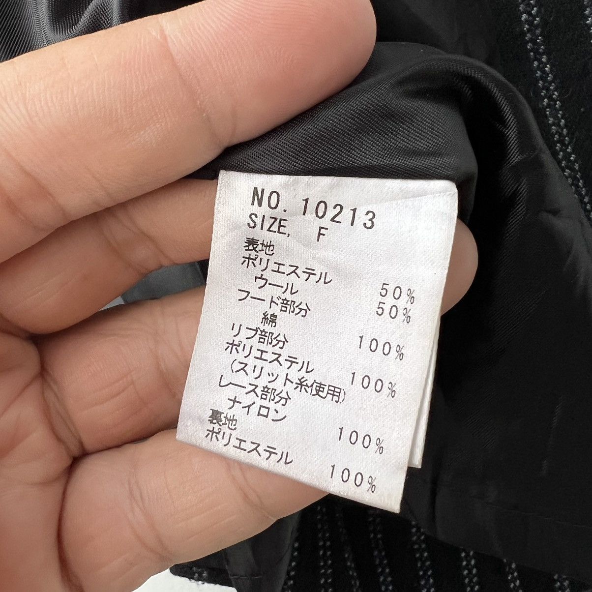 Japanese Brand HIKORY CHORE JACKET DOUBLE BREAST CROPPED JACKET ALGON QUINS Size US S / EU 44-46 / 1 - 11 Thumbnail