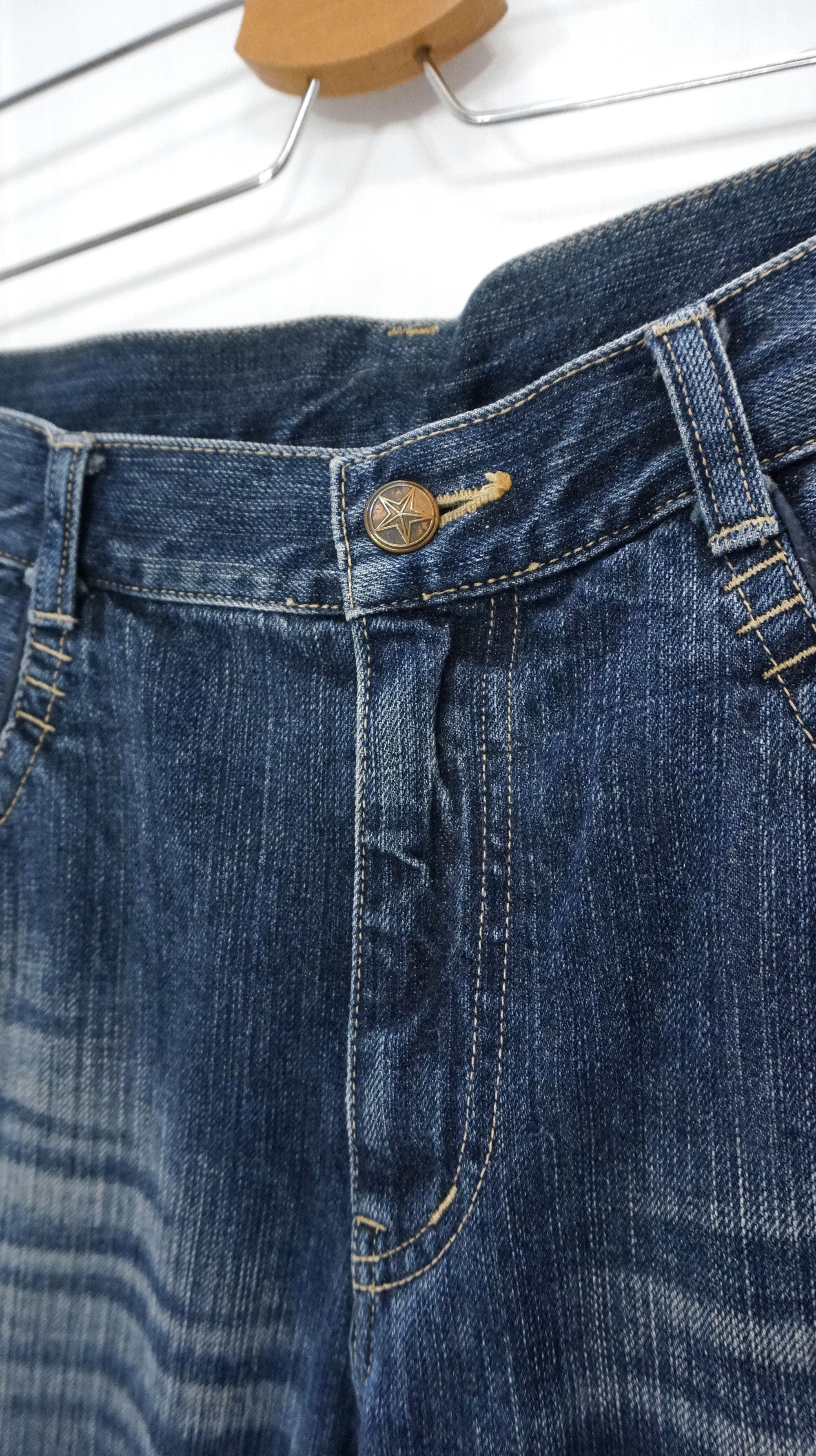 Hysteric Glamour OZONE ROCKS Jeans Made in Japan Denim Size US 32 / EU 48 - 7 Thumbnail