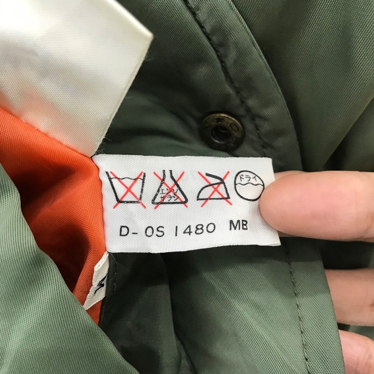 Japanese Brand × Vintage VINTAGE 90s KEARNEY HOUSE Stateless Bomber Jacket Union Size US M / EU 48-50 / 2 - 6 Thumbnail
