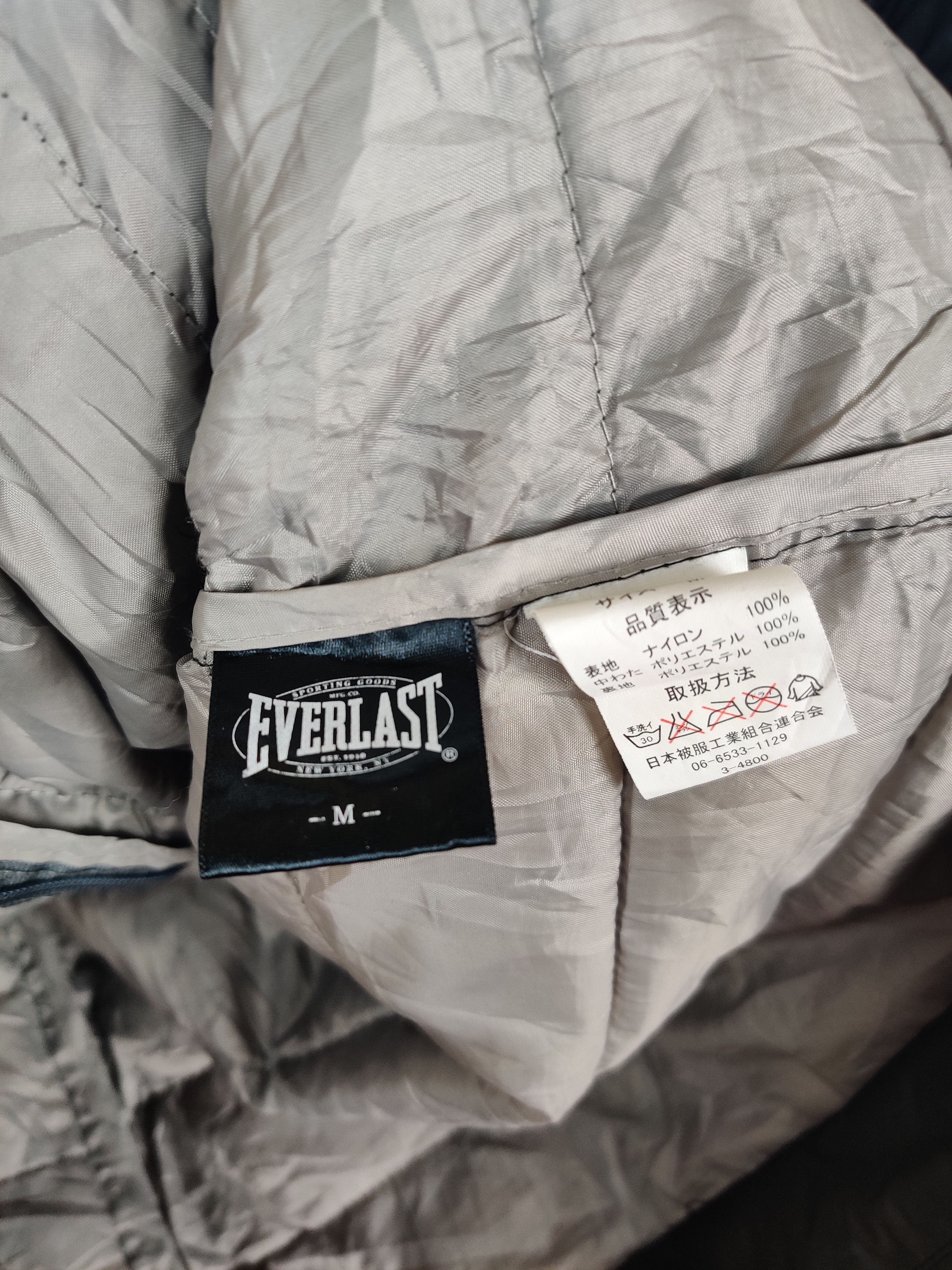 Everlast × Vintage Vintage Everlast Puffer Zipper Jacket Size US M / EU 48-50 / 2 - 7 Thumbnail