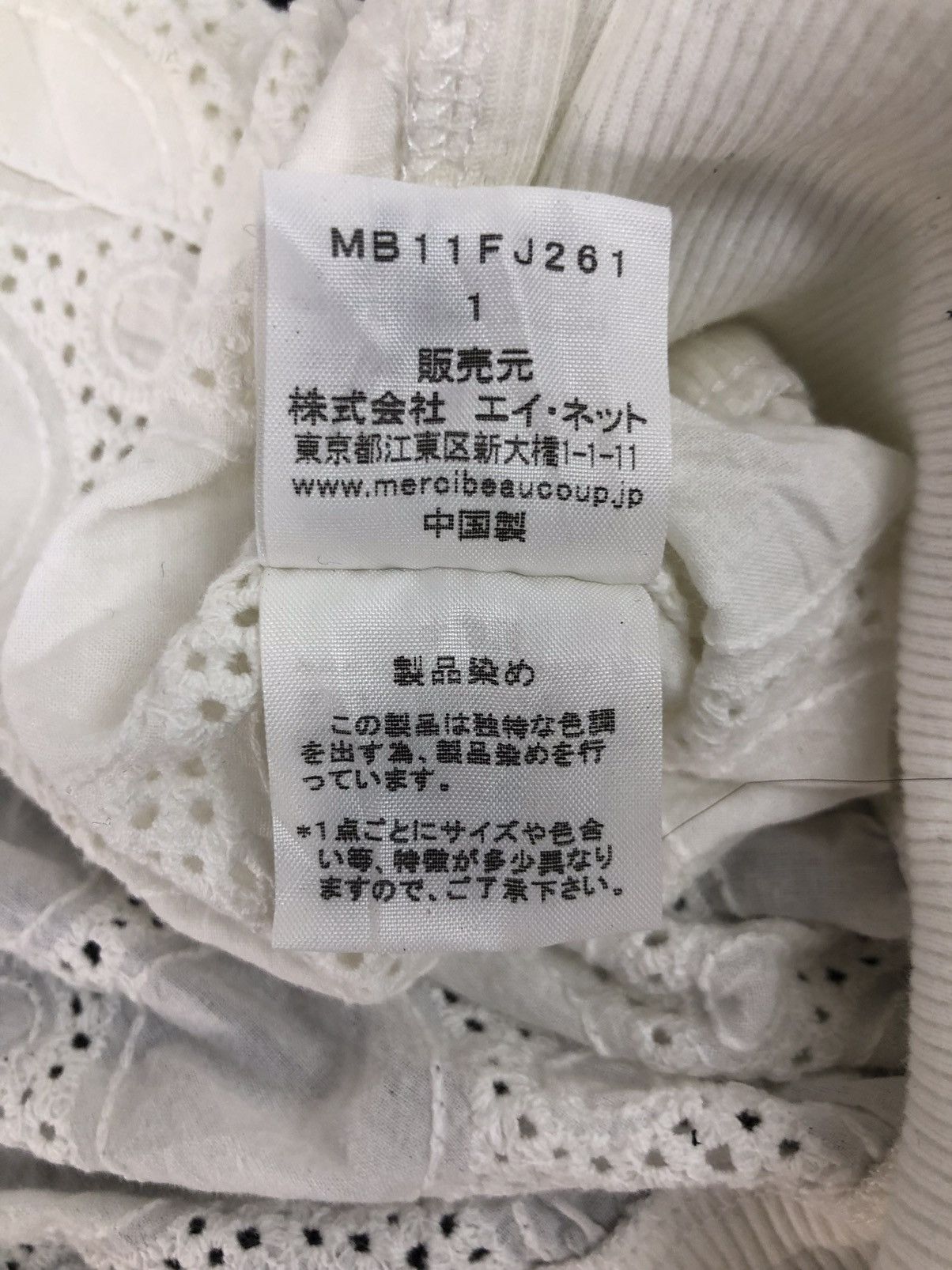 Issey Miyake × mercibeaucoup 90s Mercibeaucoup Issey Miyake Blouson Floral Design Shirt Size M / US 6-8 / IT 42-44 - 6 Thumbnail