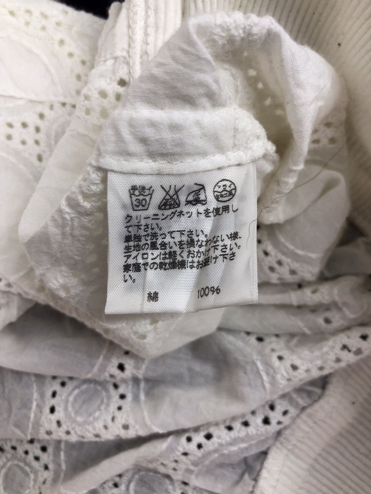 Issey Miyake × mercibeaucoup 90s Mercibeaucoup Issey Miyake Blouson Floral Design Shirt Size M / US 6-8 / IT 42-44 - 5 Thumbnail