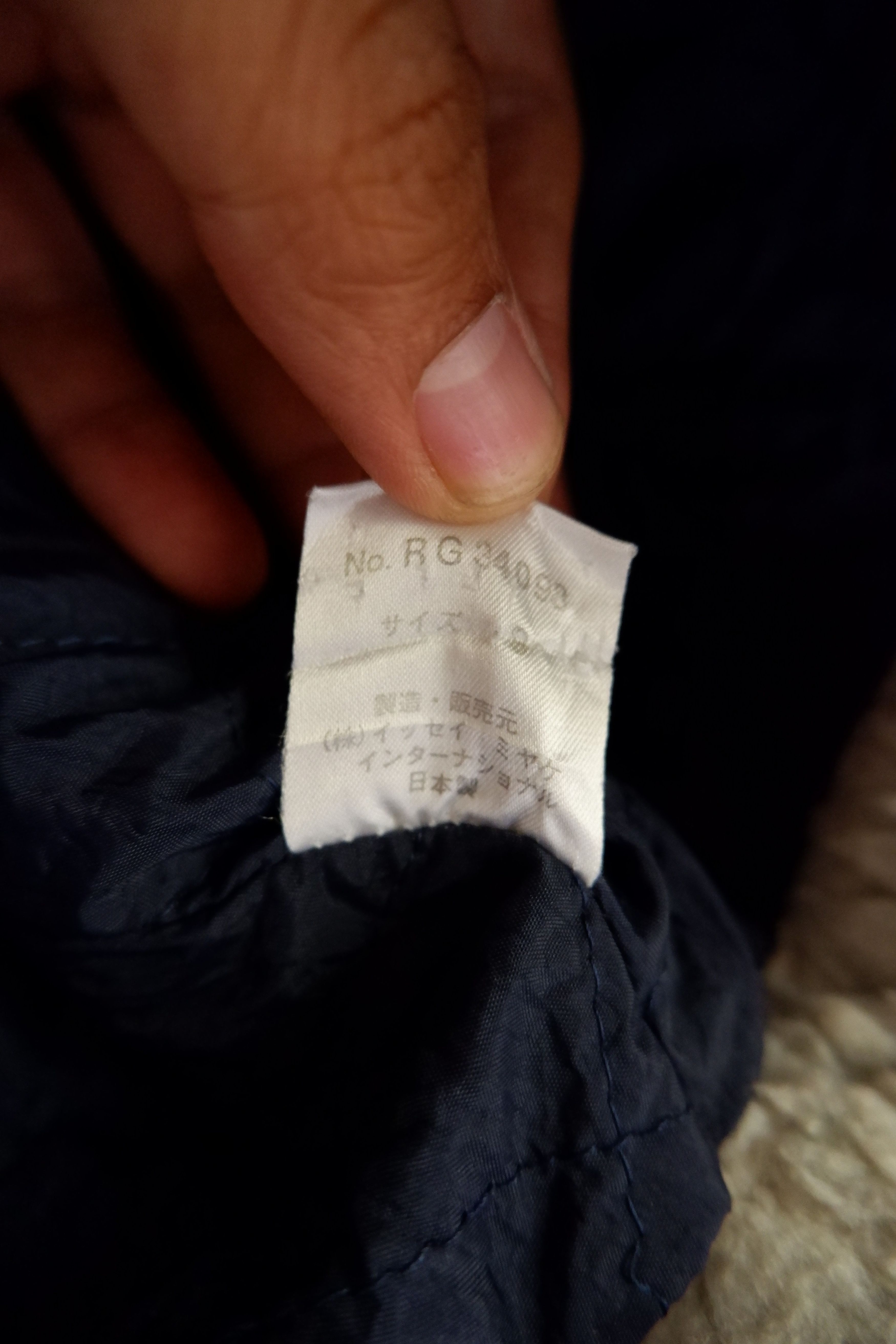 Issey Miyake Vtg Issey Sport by Issey Miyake Cropped Winter Denim Jacket Size M / US 6-8 / IT 42-44 - 7 Thumbnail
