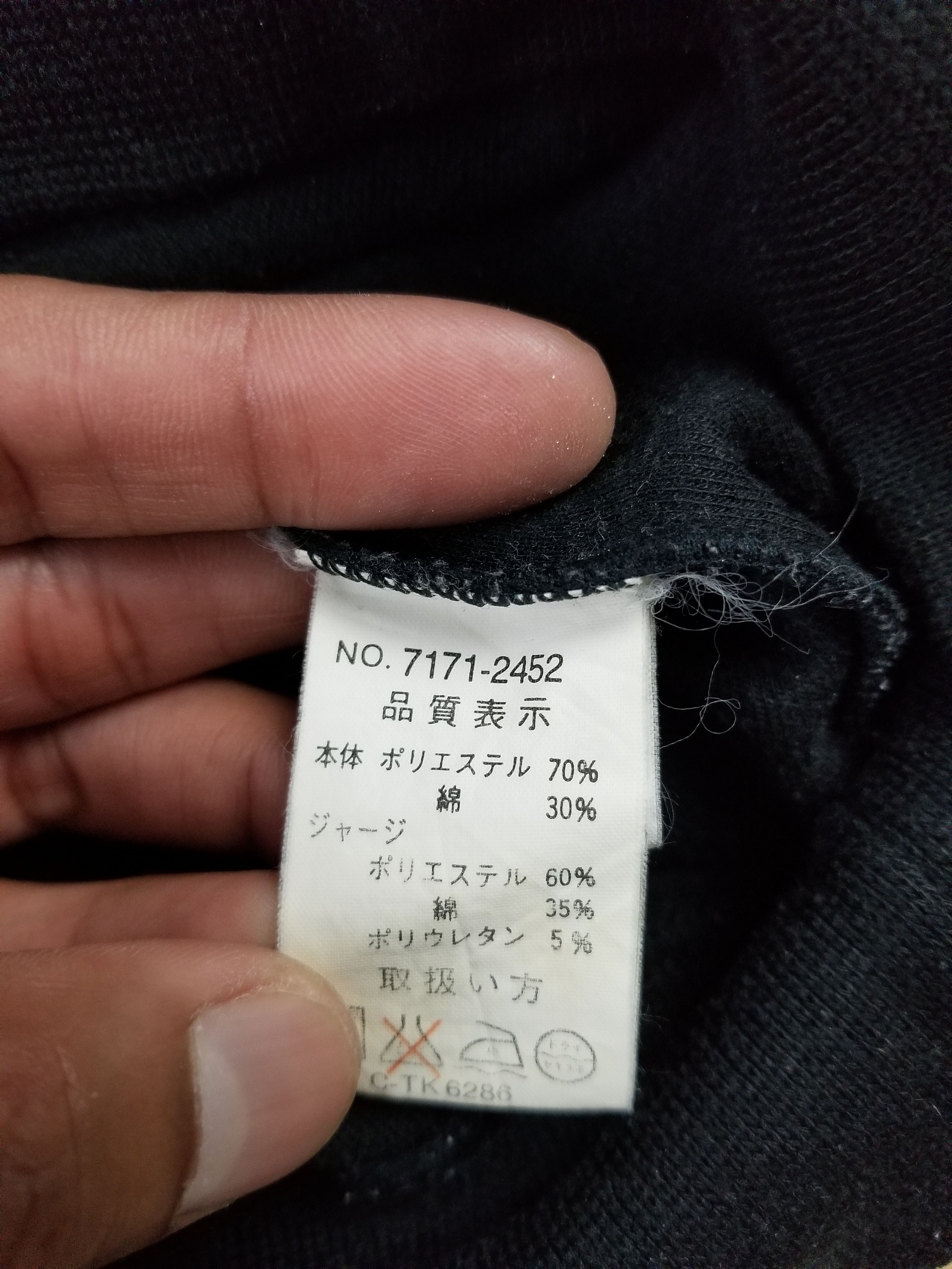 Gianni Valentino × Valentino × Vintage Vintage Sweatshirt Gianni Valentino Big Logo Size US XL / EU 56 / 4 - 8 Thumbnail