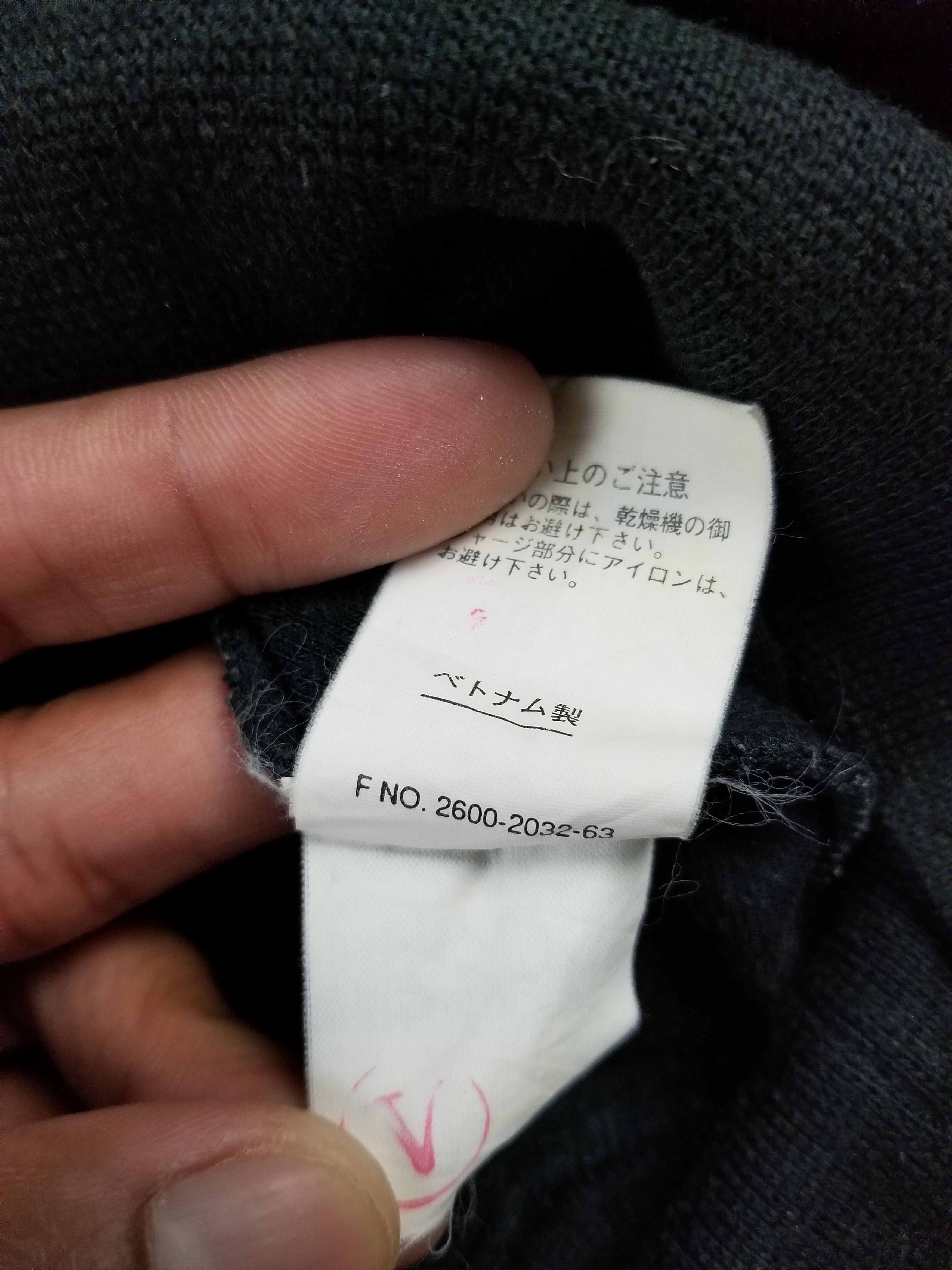 Gianni Valentino × Valentino × Vintage Vintage Sweatshirt Gianni Valentino Big Logo Size US XL / EU 56 / 4 - 9 Thumbnail
