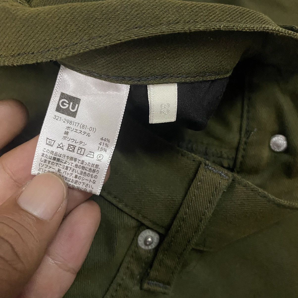 GU × Japanese Brand × Vintage Vintage Japan Gu Olive Green Elastic Jeans Size US 33 - 4 Thumbnail