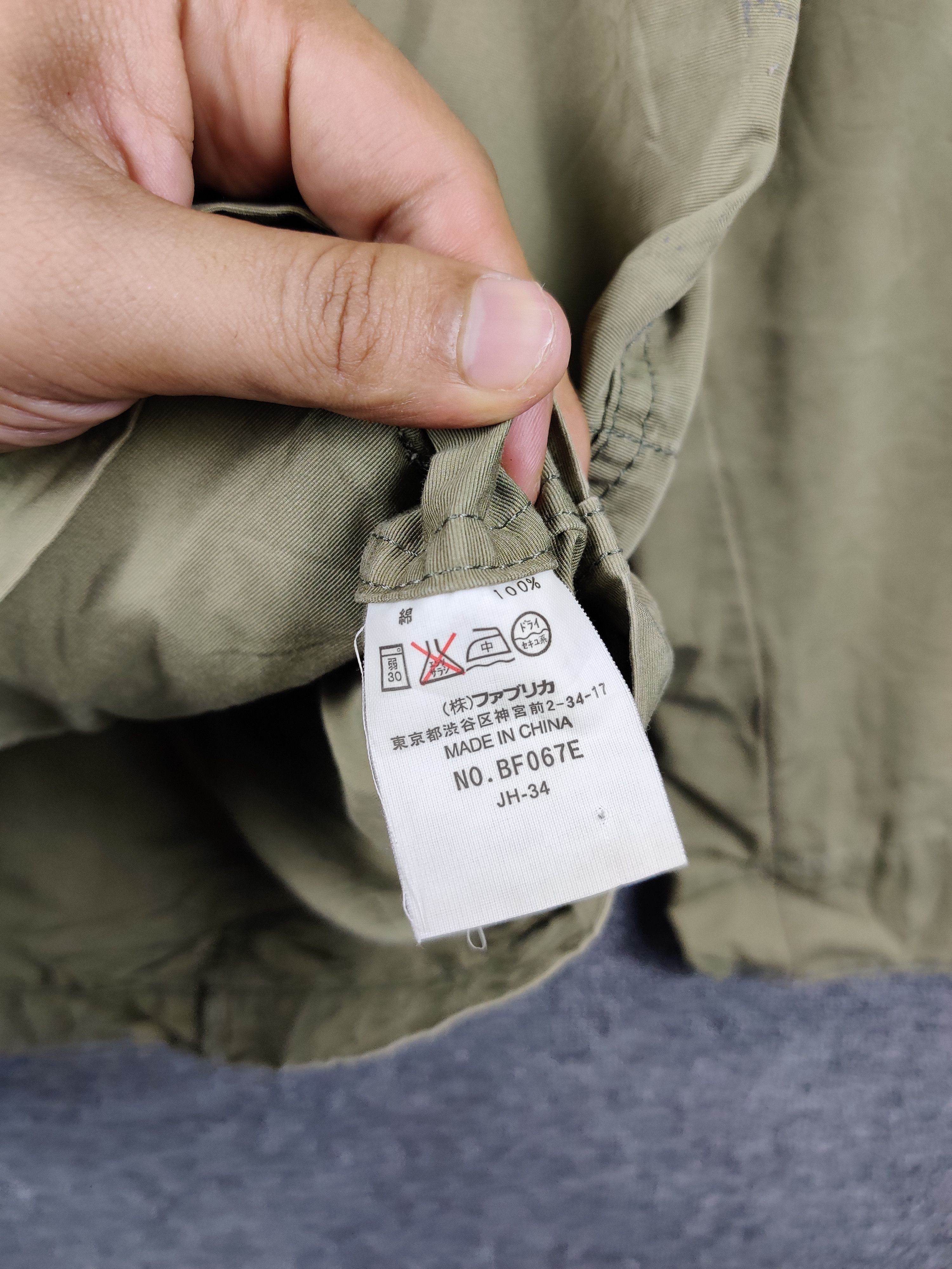 Lacoste Vintage Lacoste Army Military Jacket Olive Green Size US M / EU 48-50 / 2 - 10 Thumbnail