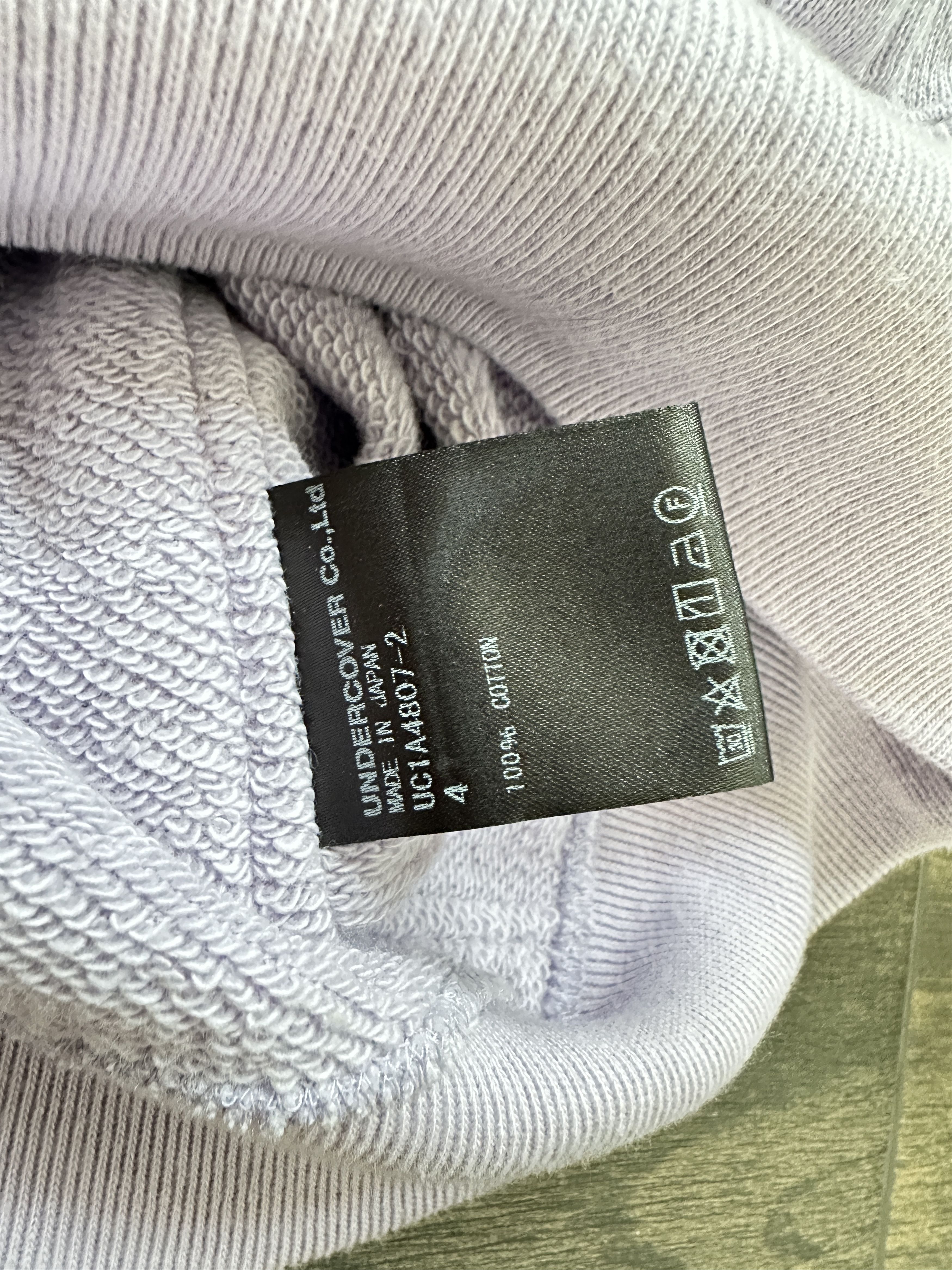 Undercover Undercover SS21 Destroy Hoodie Lavender Size 4 Size US XL / EU 56 / 4 - 4 Thumbnail
