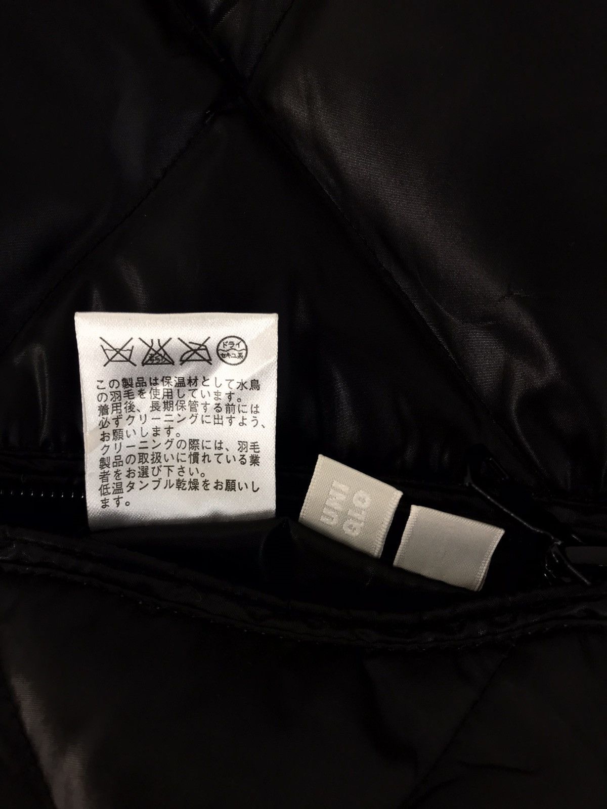 Grailed × Vintage Japanese Brand Puffer Quilted Jacket Hoodies Zipper Style Size US XL / EU 56 / 4 - 7 Thumbnail
