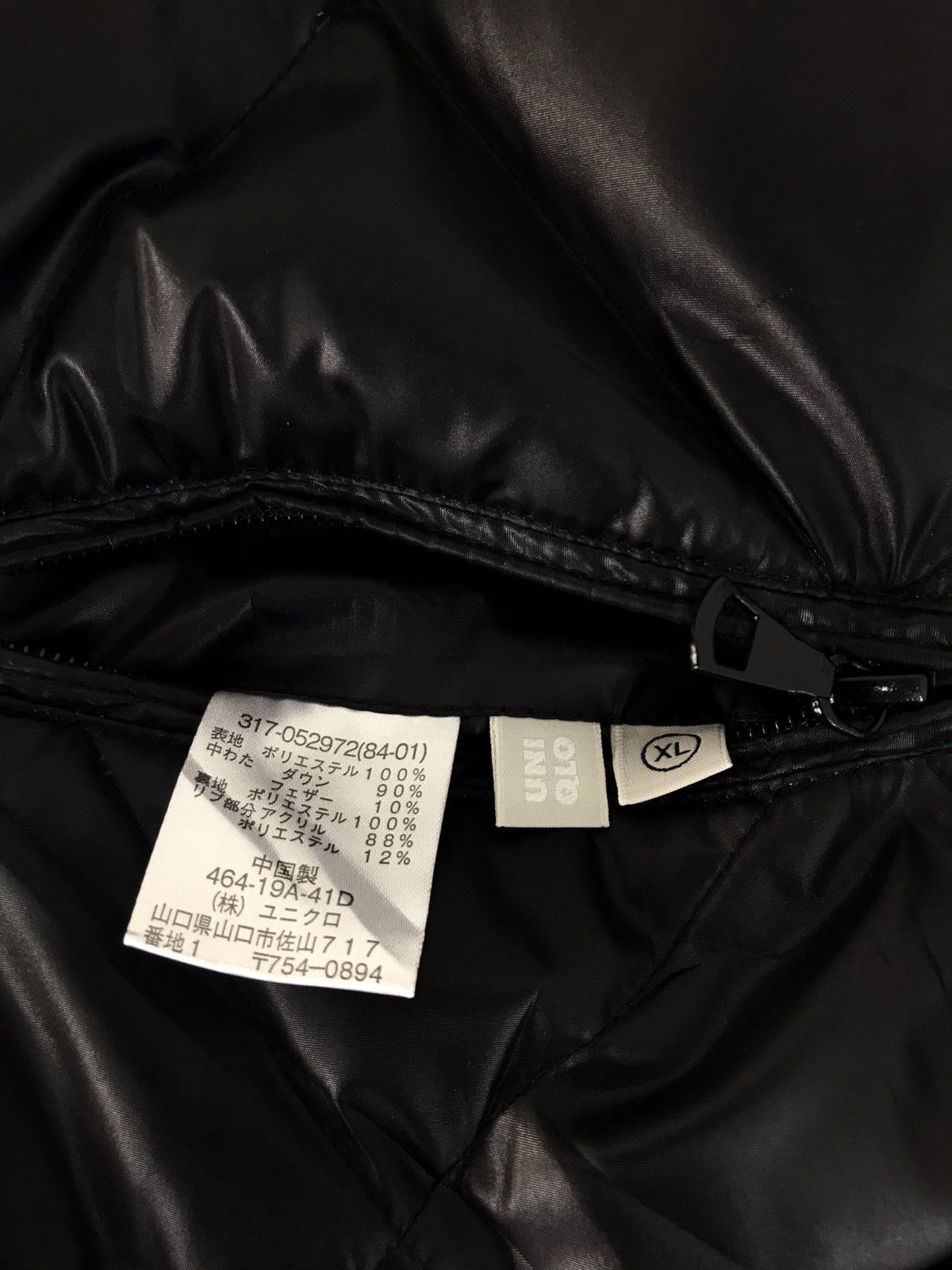 Grailed × Vintage Japanese Brand Puffer Quilted Jacket Hoodies Zipper Style Size US XL / EU 56 / 4 - 6 Thumbnail
