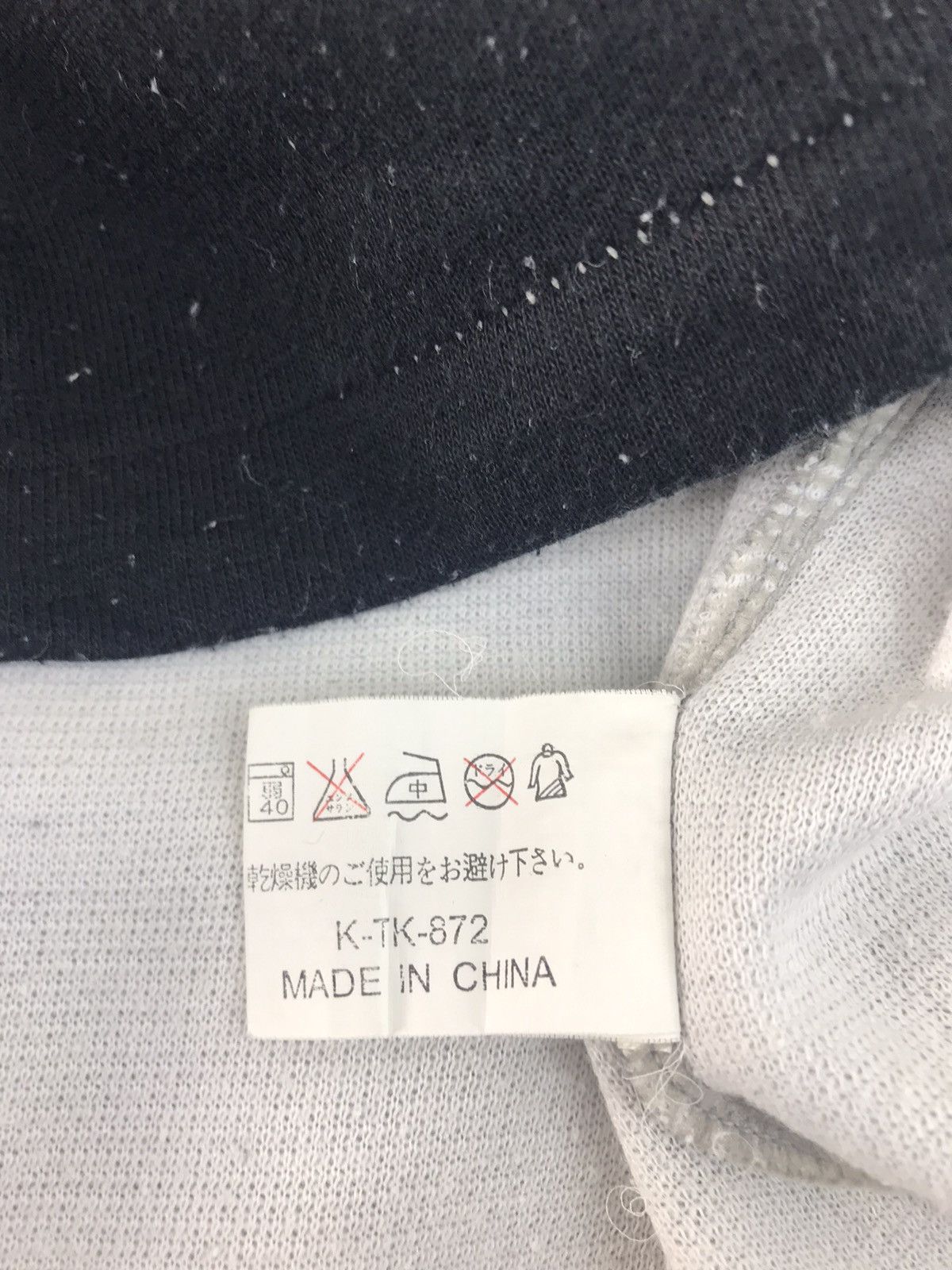 Valentino × Vintage Carlo Valentino Embroidery Logo Colour Block Style Pull Ove Size US XL / EU 56 / 4 - 6 Thumbnail