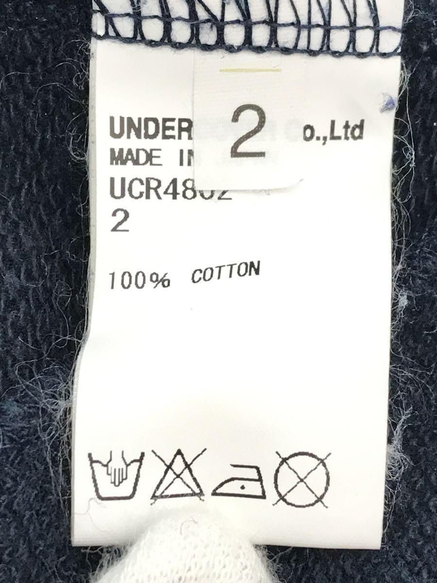 Undercover Raglan Reconstructed Slashed Sweatshirt Size US M / EU 48-50 / 2 - 4 Thumbnail