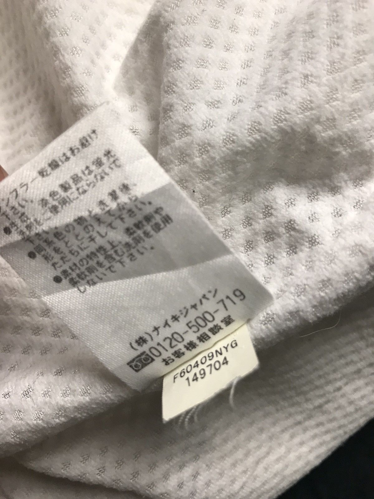 Nike × Vintage Y2K Nike Small Swoosh Windbreaker Size US L / EU 52-54 / 3 - 10 Thumbnail